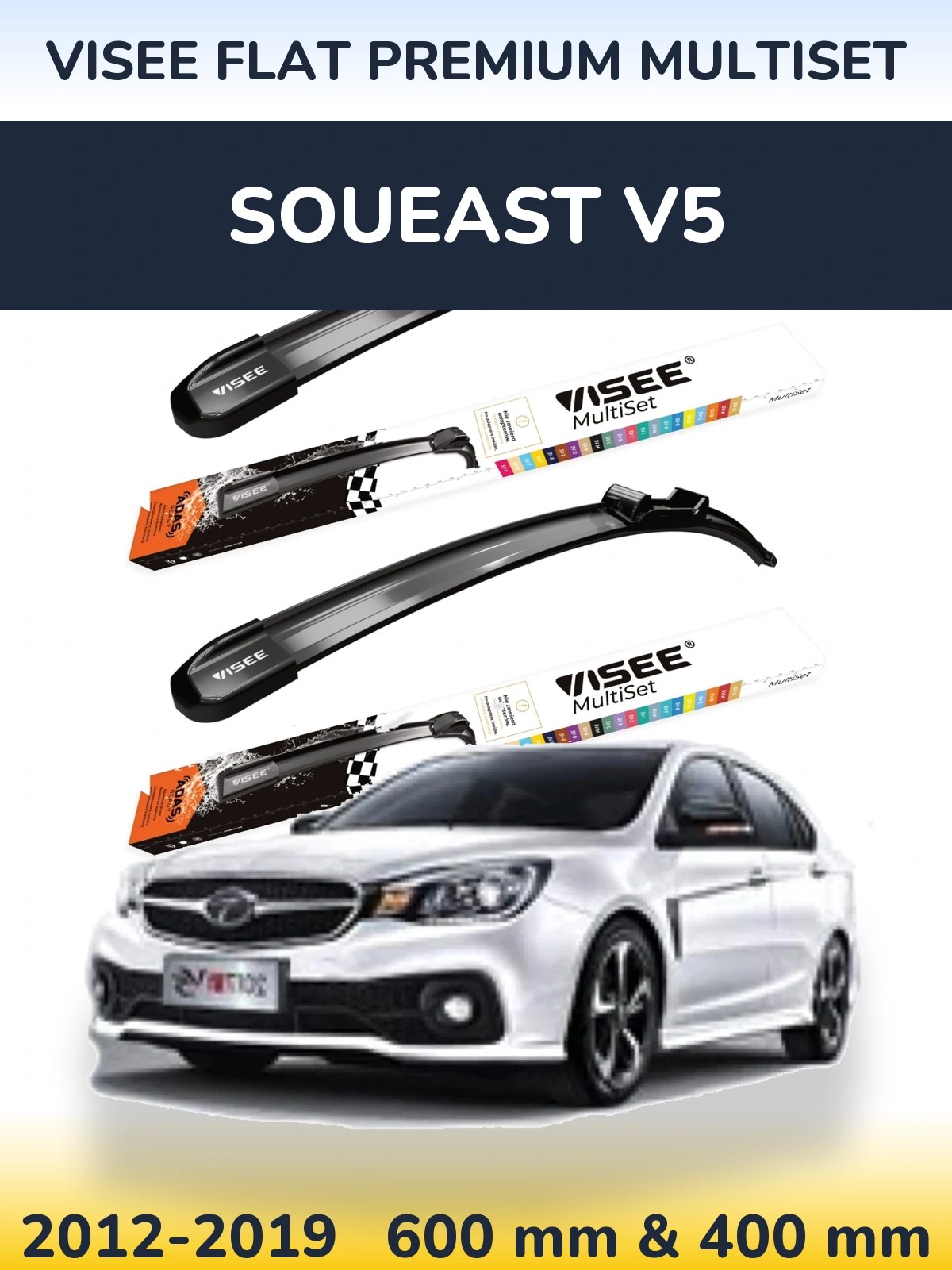 Front wiper blade set VISEE FLAT PREMIUM MultiSet 600 & 400 mm for Soueast V5 2012-2019