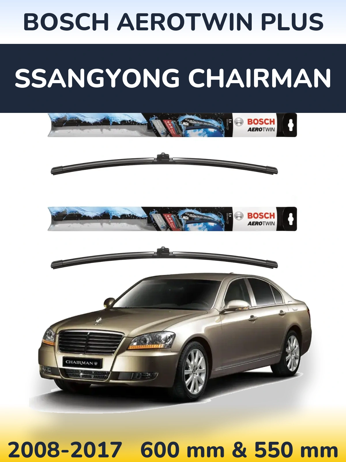 Комплект передних дворников BOSCH AeroTwin Plus 600 & 550 мм для SsangYong Chairman 2008-2017