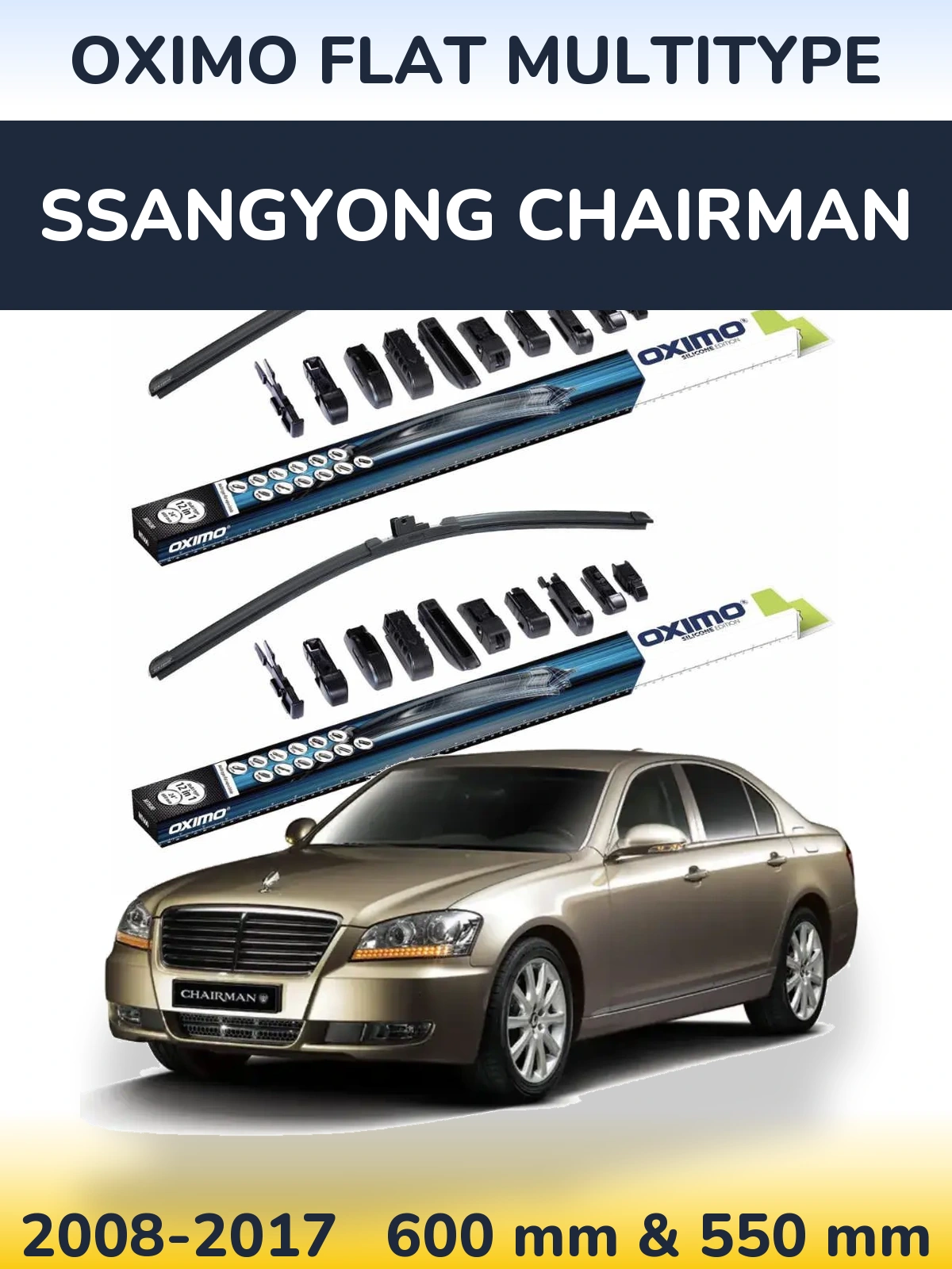 Комплект передніх щіток Oximo Flat MultiТипe 600 & 550 мм для SsangYong Chairman 2008-2017