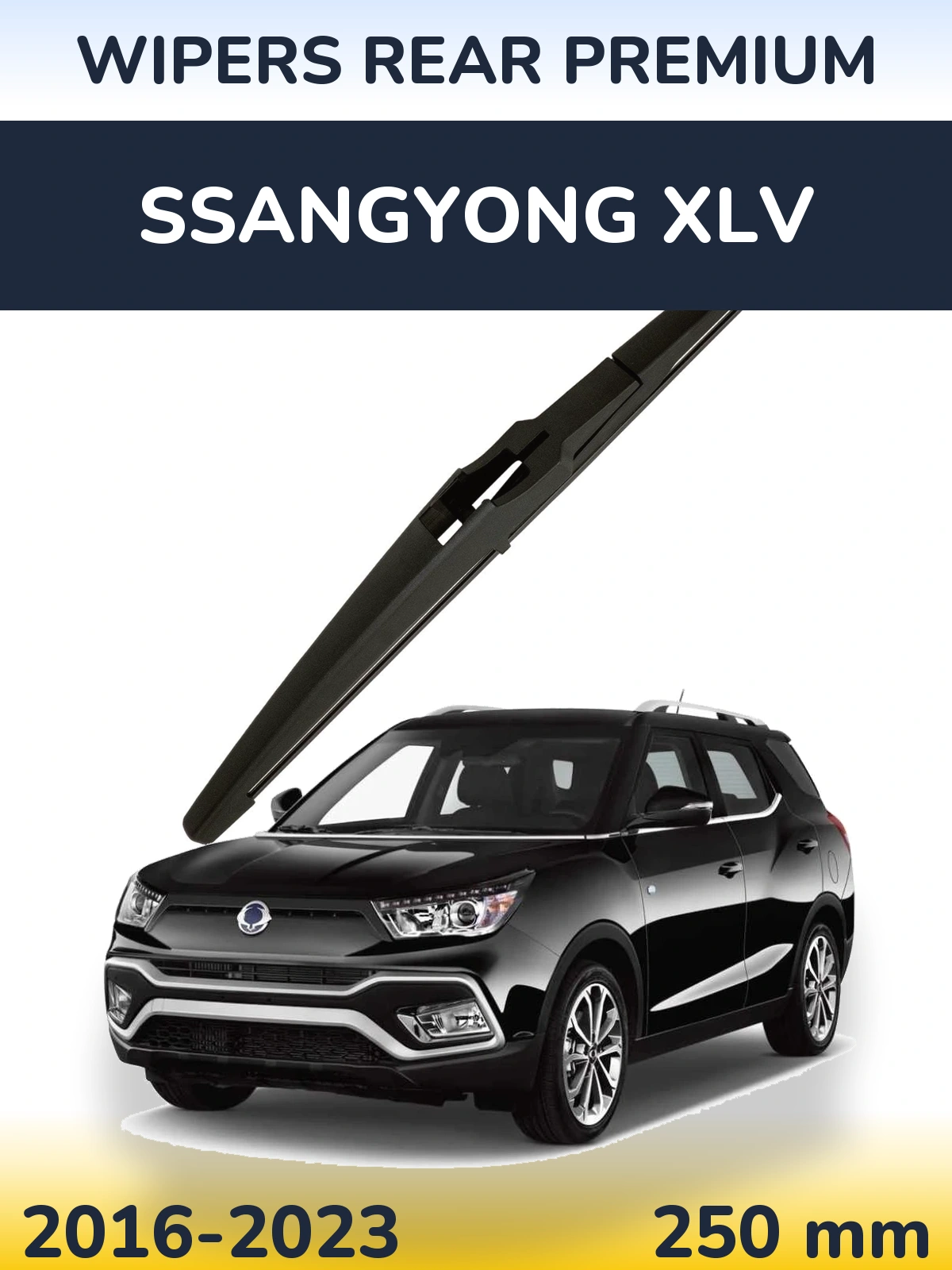 Rear wiper blade WIPERS REAR PREMIUM 250 mm for SsangYong XLV 2016-2023