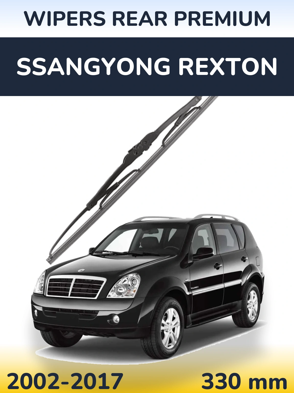 Rear wiper blade WIPERS REAR PREMIUM 330 mm for SsangYong Rexton 2002-2017