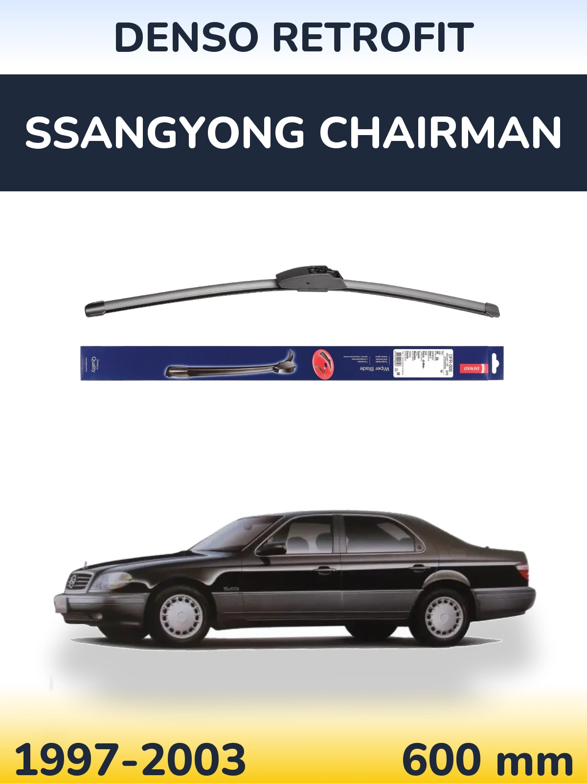 Передня щітка Denso Retrofit 600 мм для SsangYong Chairman 1997-2003