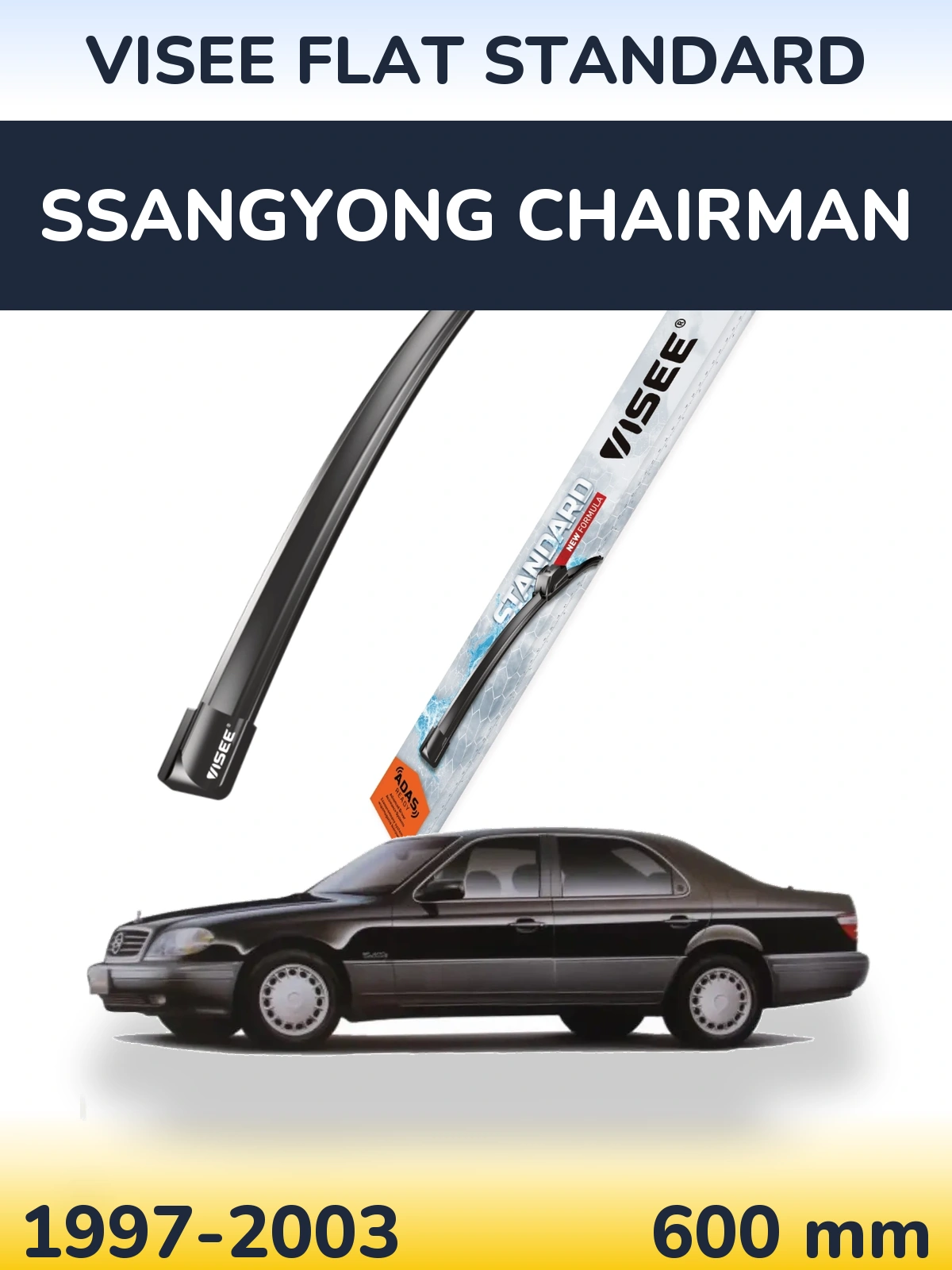 Передня щітка VISEE FLAT STANDARD 600 мм для SsangYong Chairman 1997-2003
