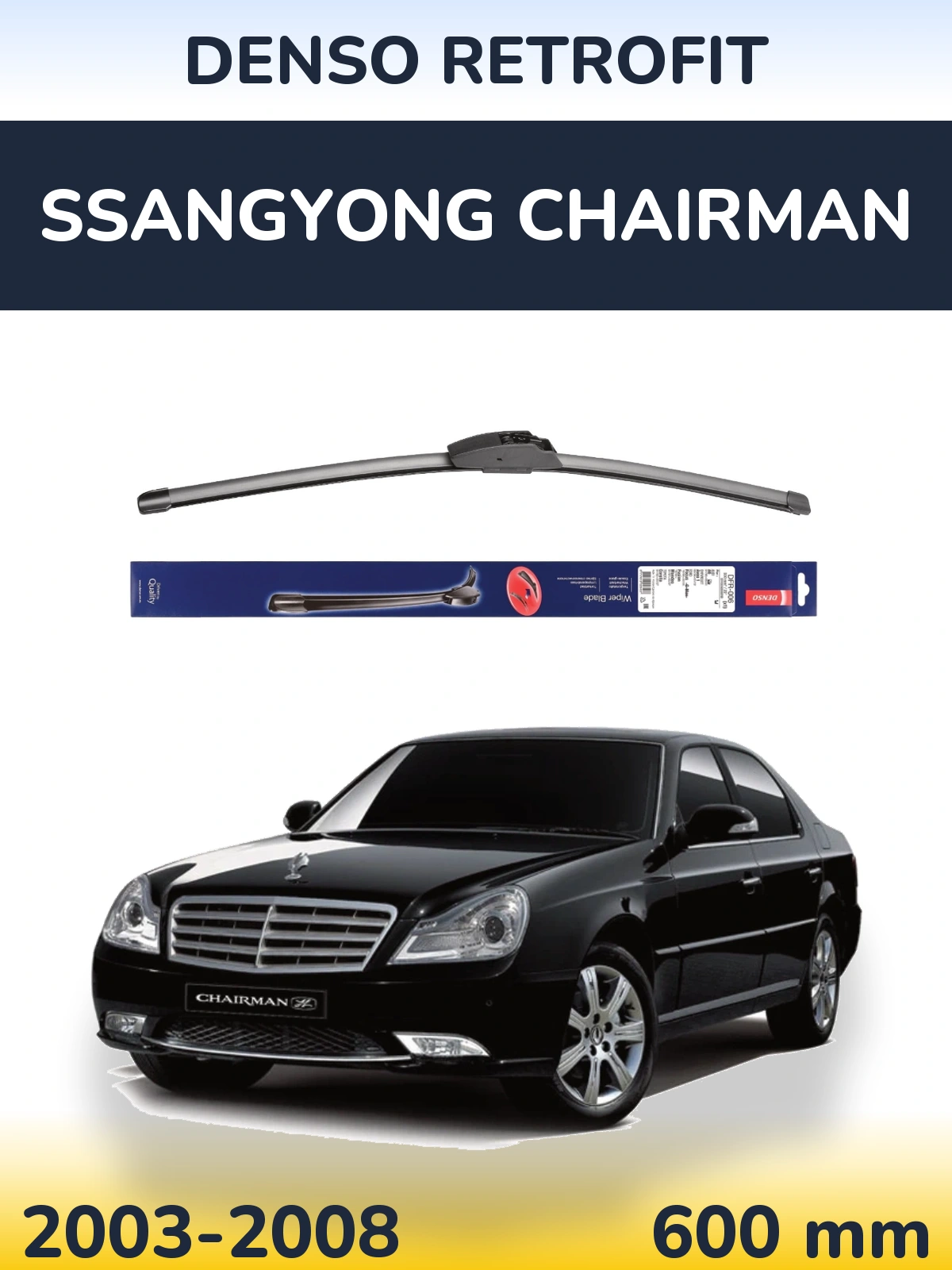 Front wiper blade Denso Retrofit 600 mm for SsangYong Chairman 2003-2008