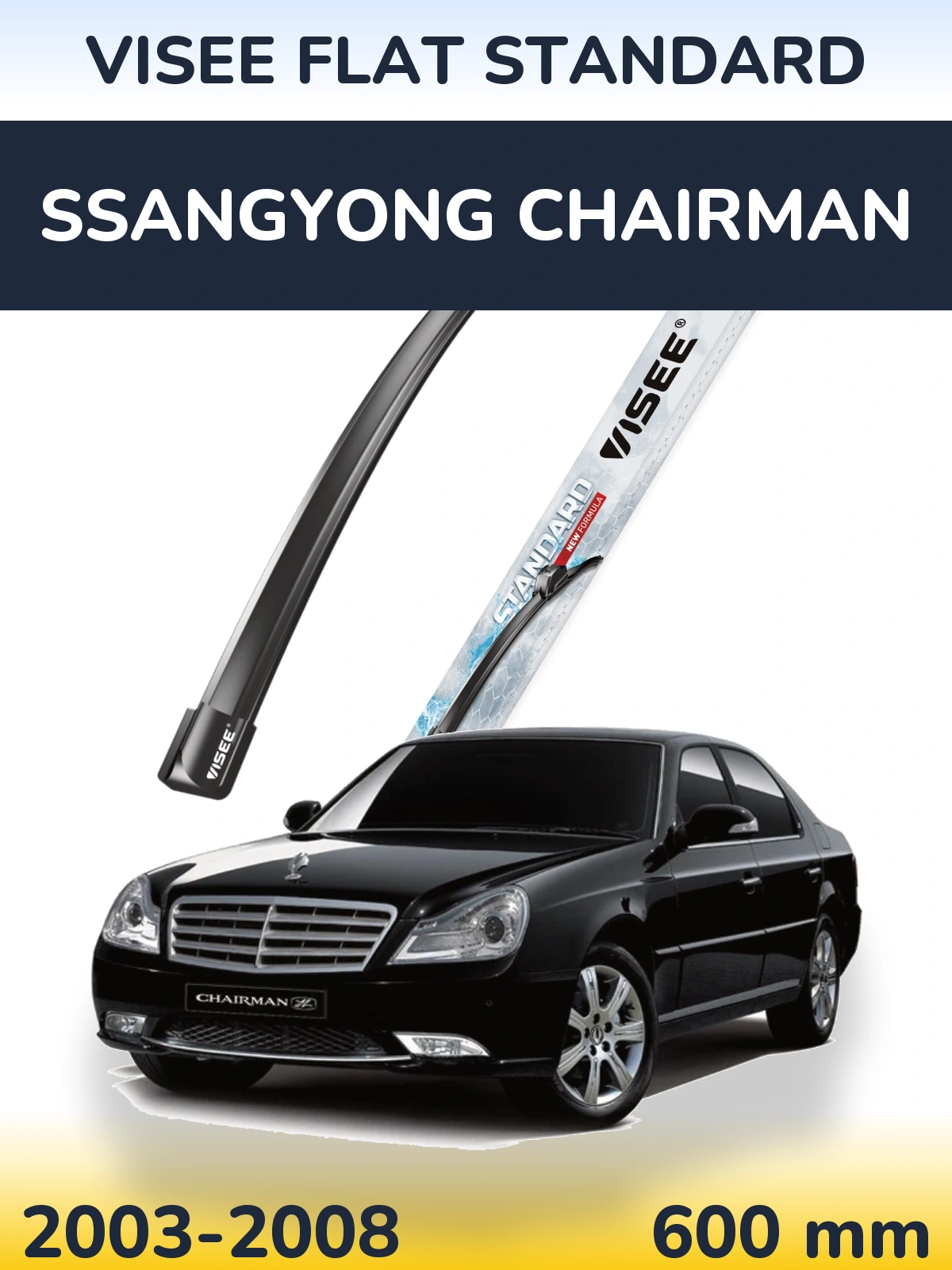 Front wiper blade VISEE FLAT STANDARD 600 mm for SsangYong Chairman 2003-2008