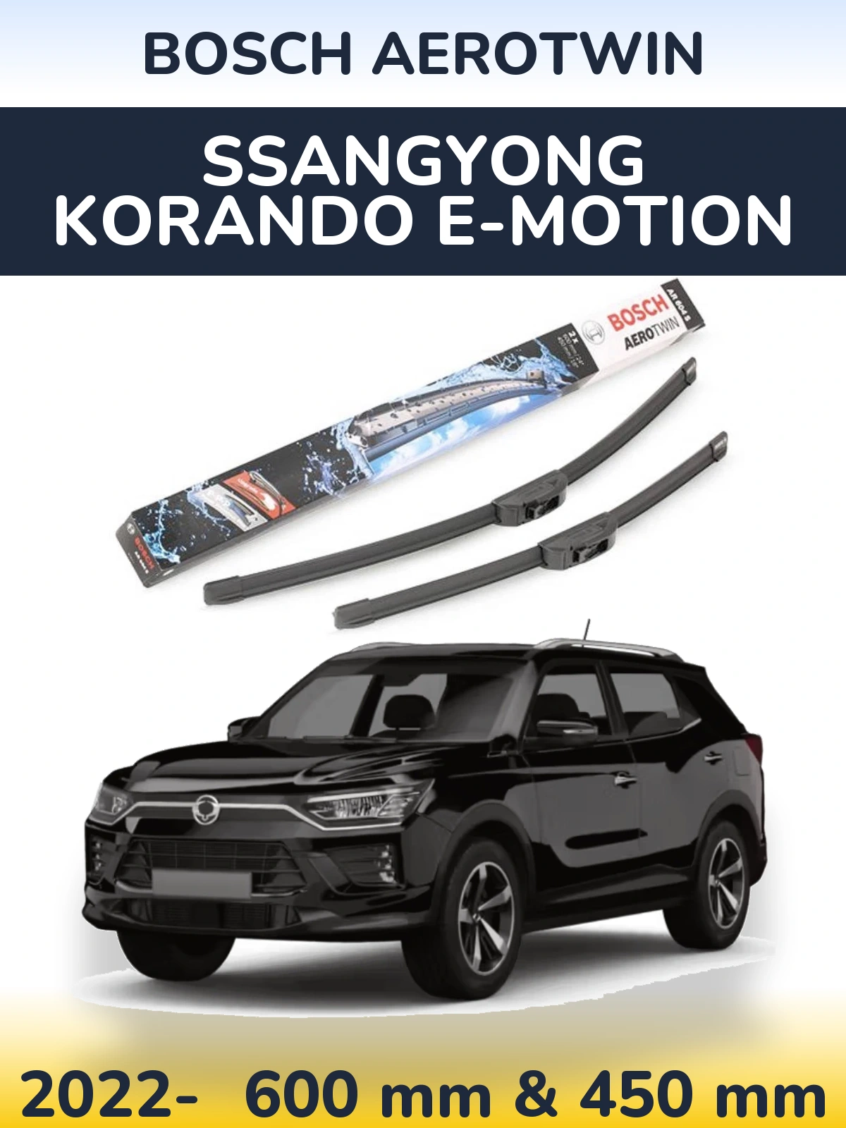 Front wiper blade set BOSCH AeroTwin 600 & 450 mm for SsangYong Korando E-Motion 2022-2026