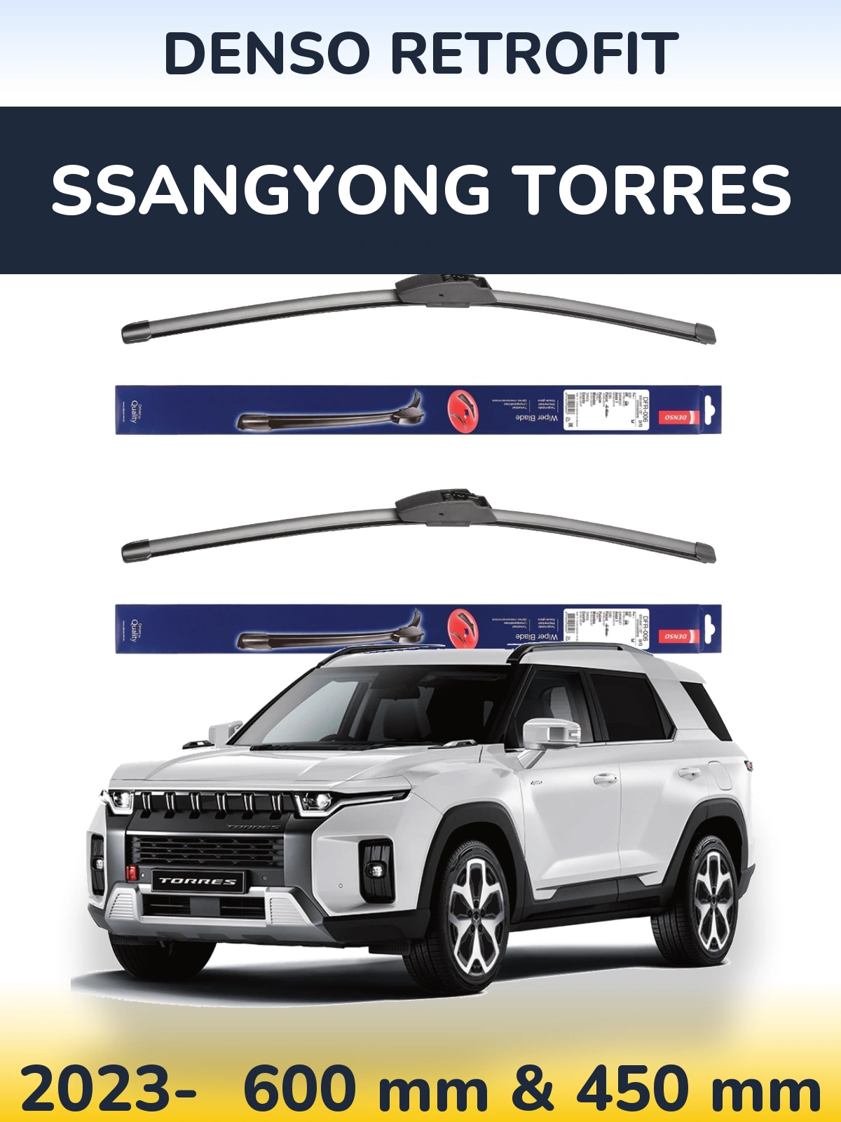 Комплект передних дворников Denso Retrofit 600 & 450 мм для SsangYong Torres 2023-2026