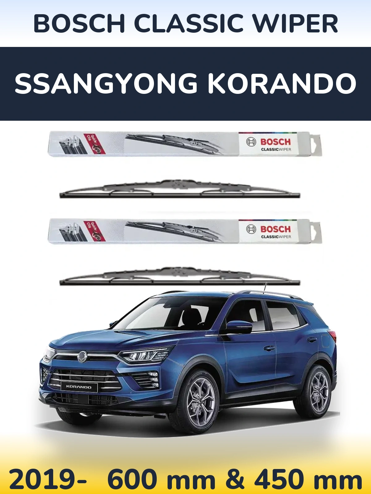 Комплект передніх щіток BOSCH Classic Wiper 600 & 450 мм для SsangYong Korando 2019-2026
