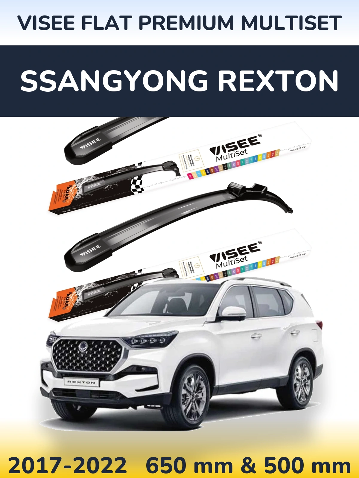 Комплект передніх щіток VISEE FLAT PREMIUM MultiSet 650 & 500 мм для SsangYong Rexton 2017-2022