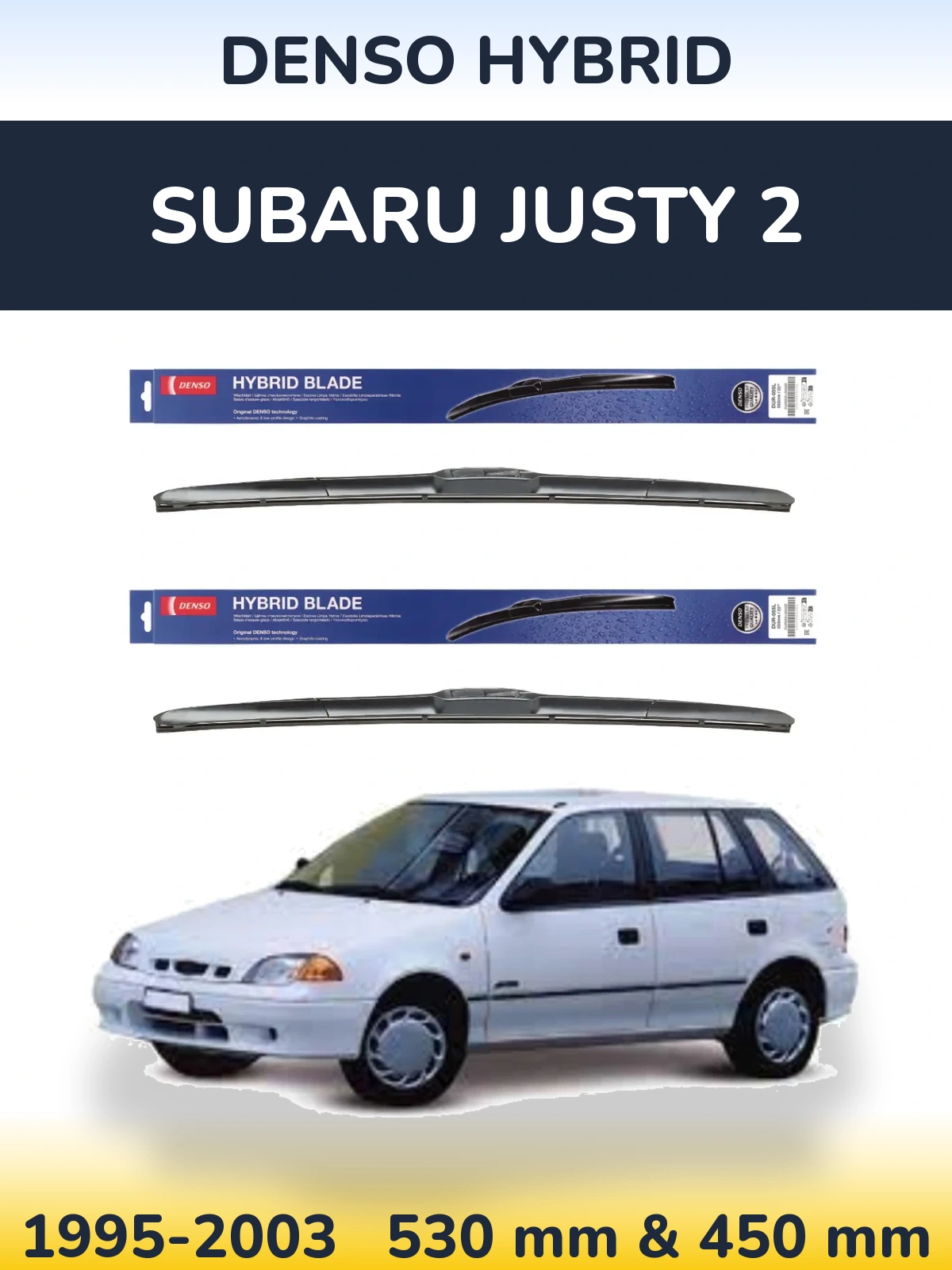 Комплект передних дворников Denso Hybrid 530 & 450 мм для Subaru Justy 2 1995-2003