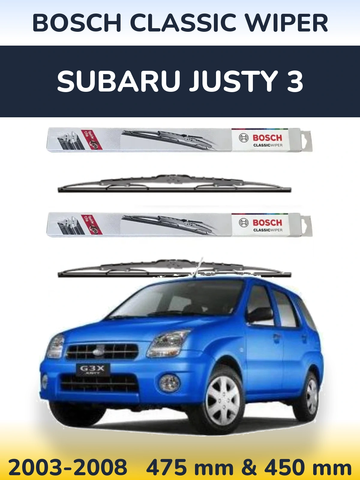 Комплект передніх щіток BOSCH Classic Wiper 475 & 450 мм для Subaru Justy 3 2003-2008
