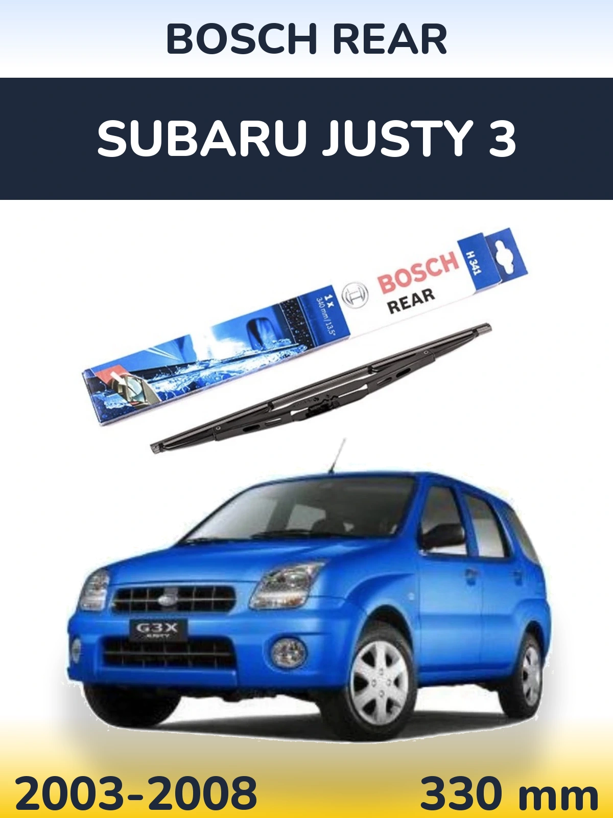 Задня щітка BOSCH Rear 340 мм для Subaru Justy 3 2003-2008