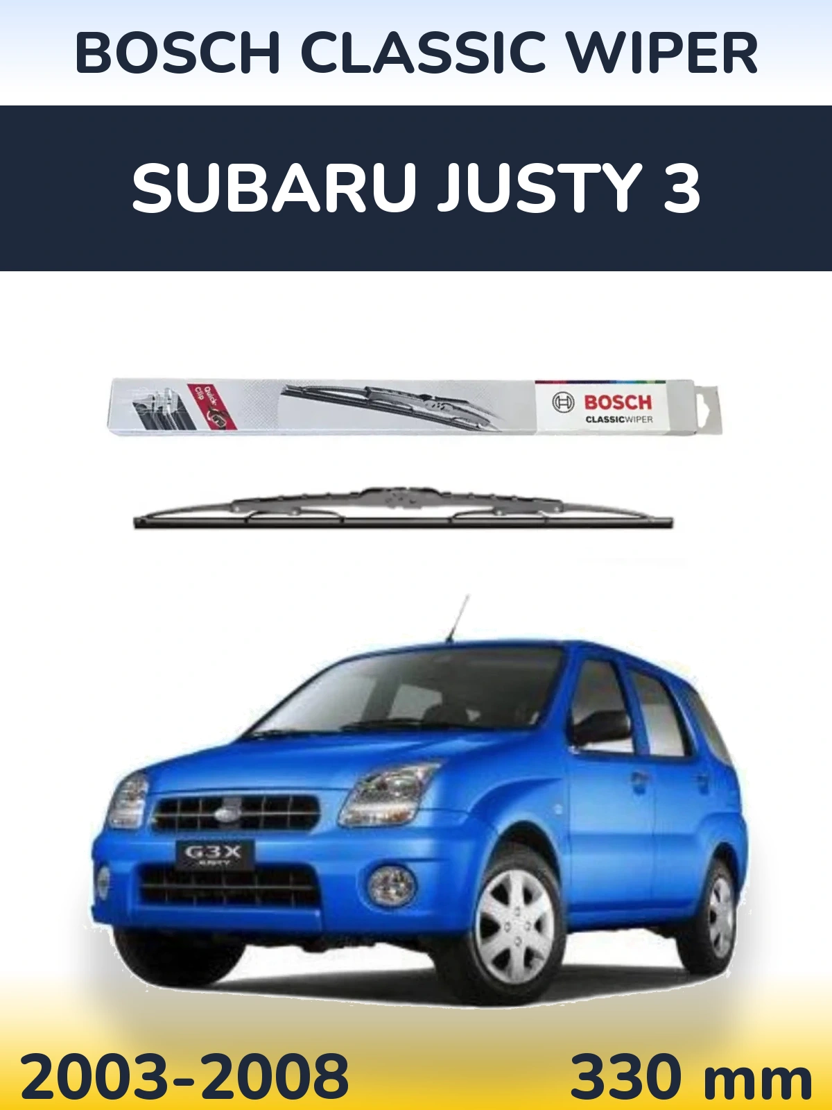 Задня щітка BOSCH Classic Wiper 340 мм для Subaru Justy 3 2003-2008