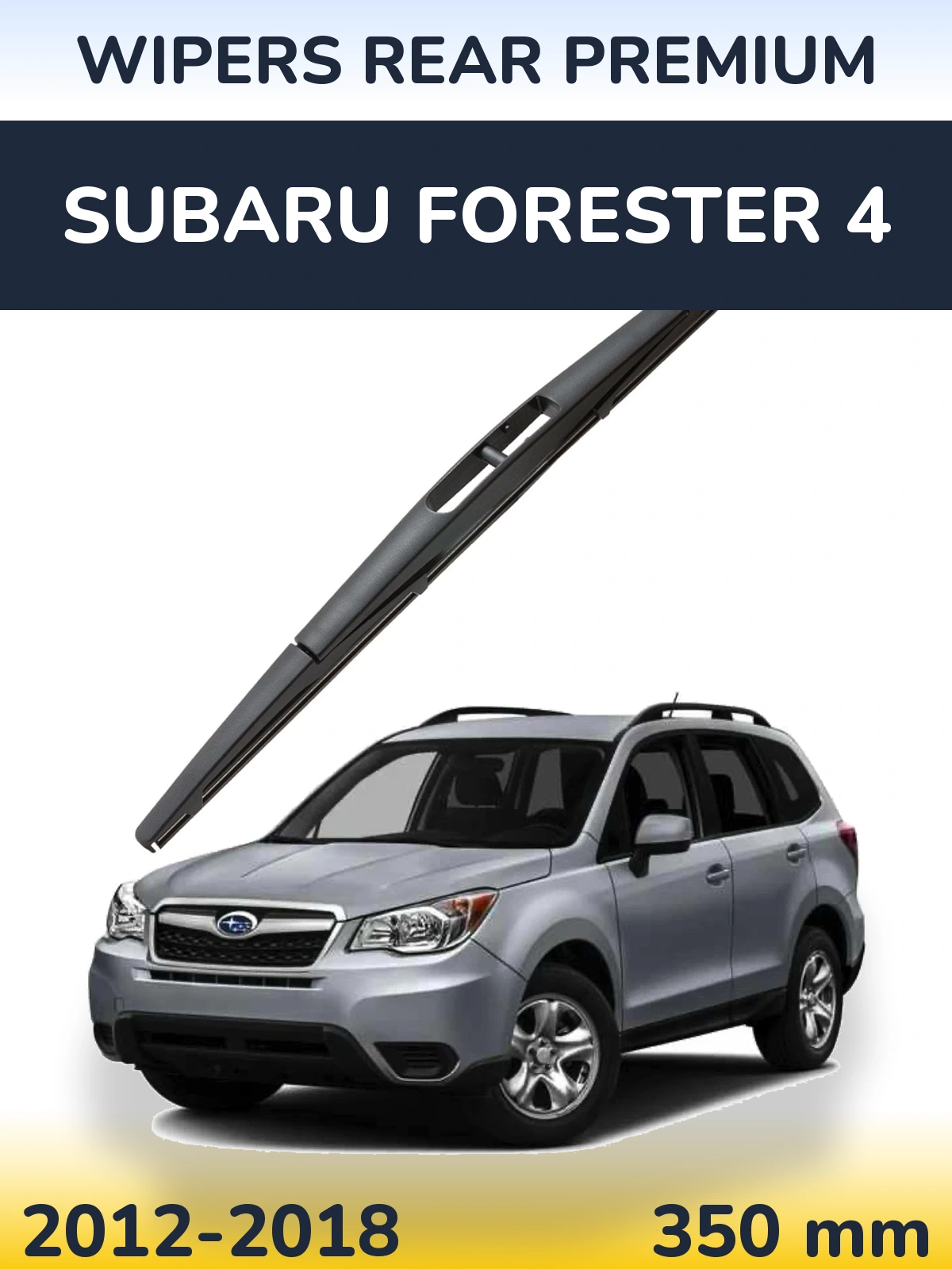 Rear wiper blade WIPERS REAR PREMIUM 350 mm for Subaru Forester 4 2012-2018