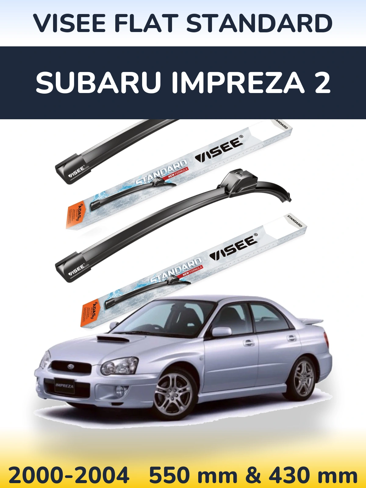 Комплект передніх щіток VISEE FLAT STANDARD 550 & 430 мм для Subaru Impreza 2 2000-2004