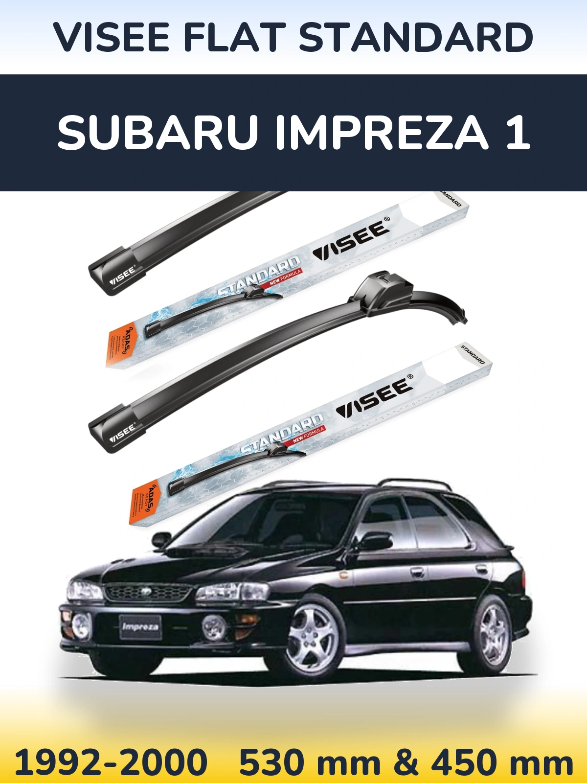 Комплект передніх щіток VISEE FLAT STANDARD 530 & 450 мм для Subaru Impreza 1 1992-2000