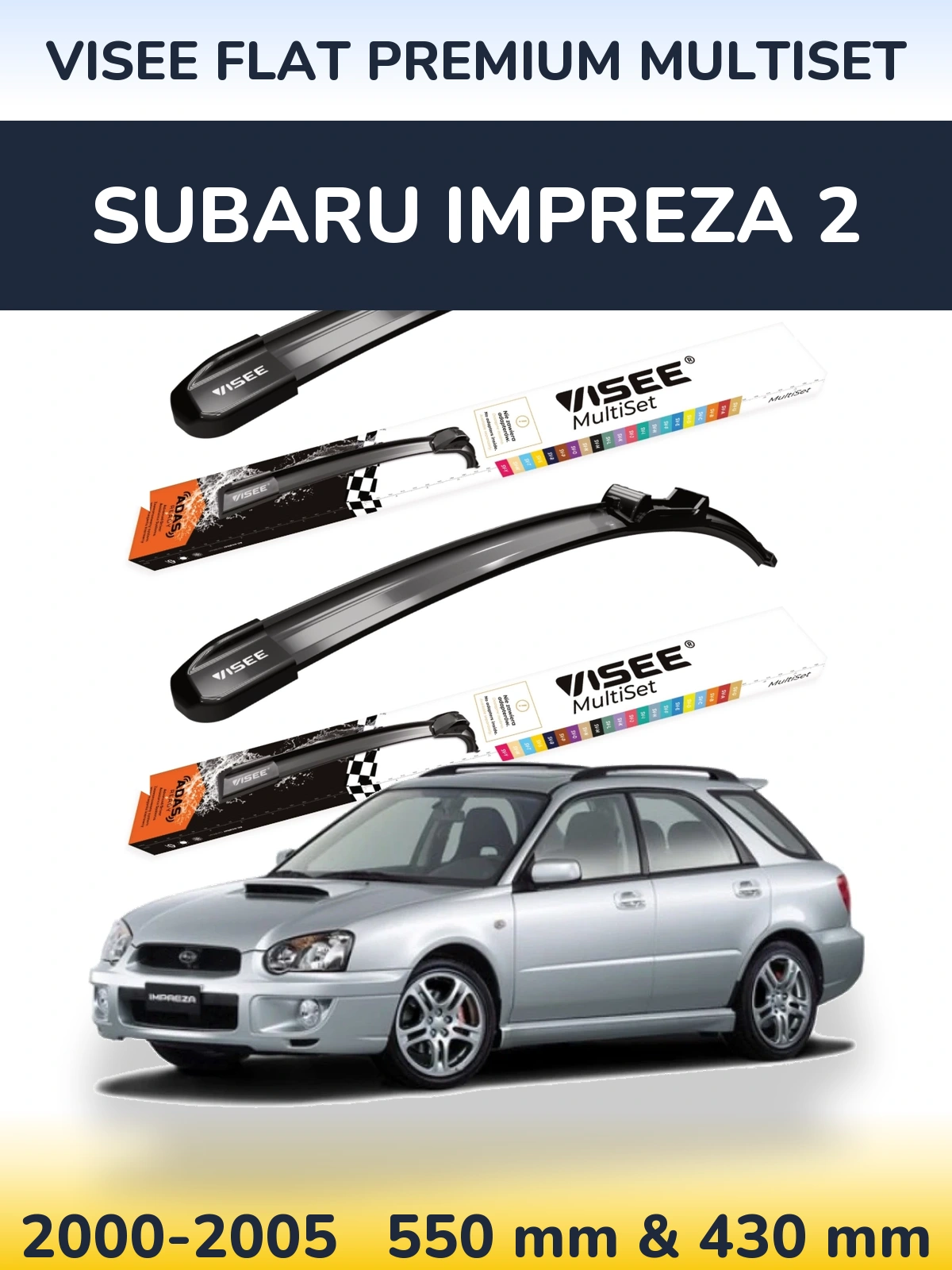 Комплект передних дворников VISEE FLAT PREMIUM MultiSet 550 & 430 мм для Subaru Impreza 2 2000-2005