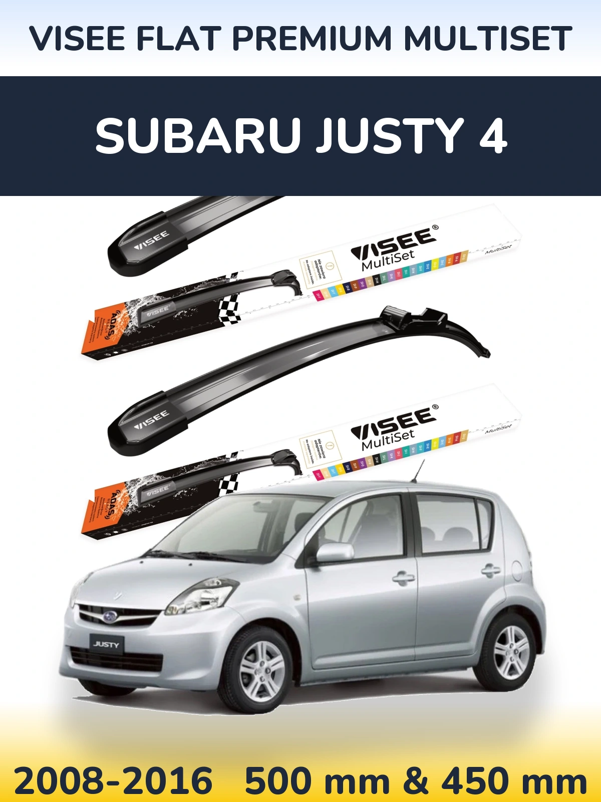 Комплект передніх щіток VISEE FLAT PREMIUM MultiSet 500 & 450 мм для Subaru Justy 4 2008-2016