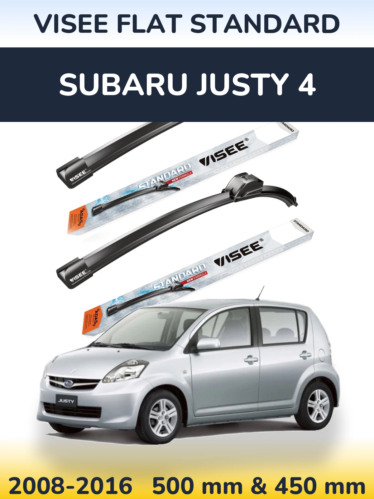 Комплект передніх щіток VISEE FLAT STANDARD 500 & 450 мм для Subaru Justy 4 2008-2016