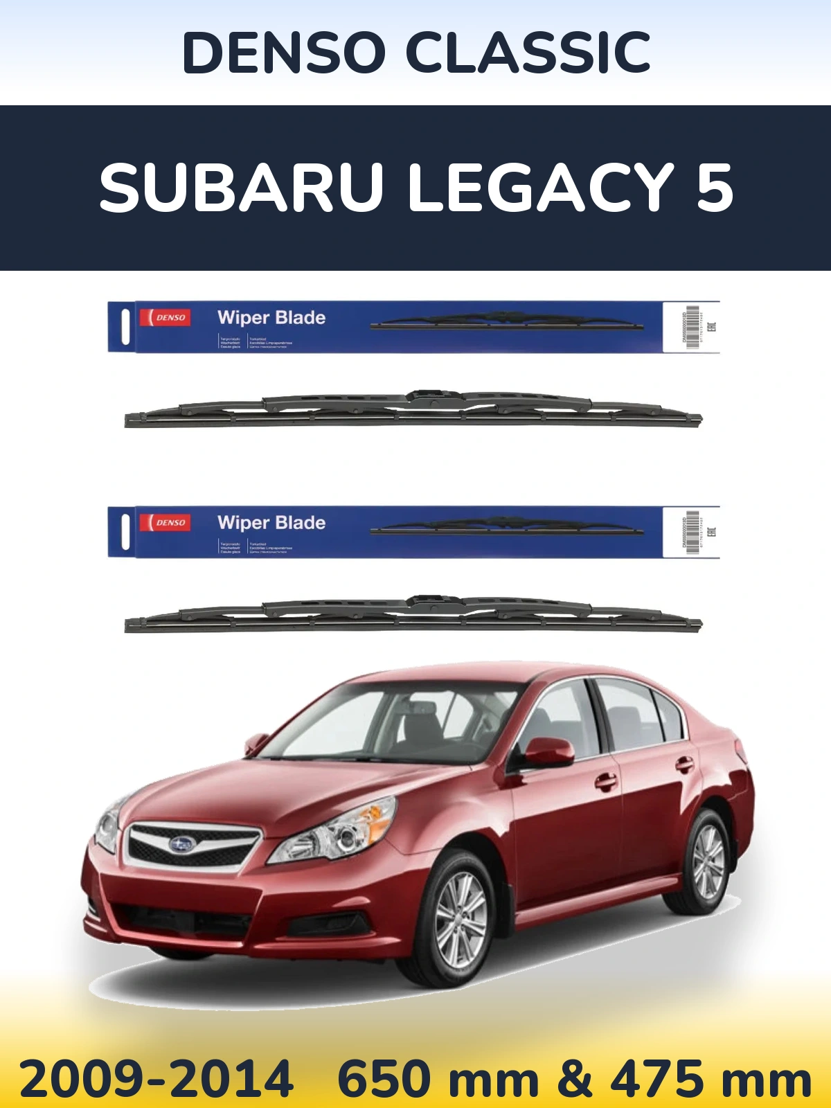 Front wiper blade set Denso Classic 650 & 475 mm for Subaru Legacy 5 2009-2014