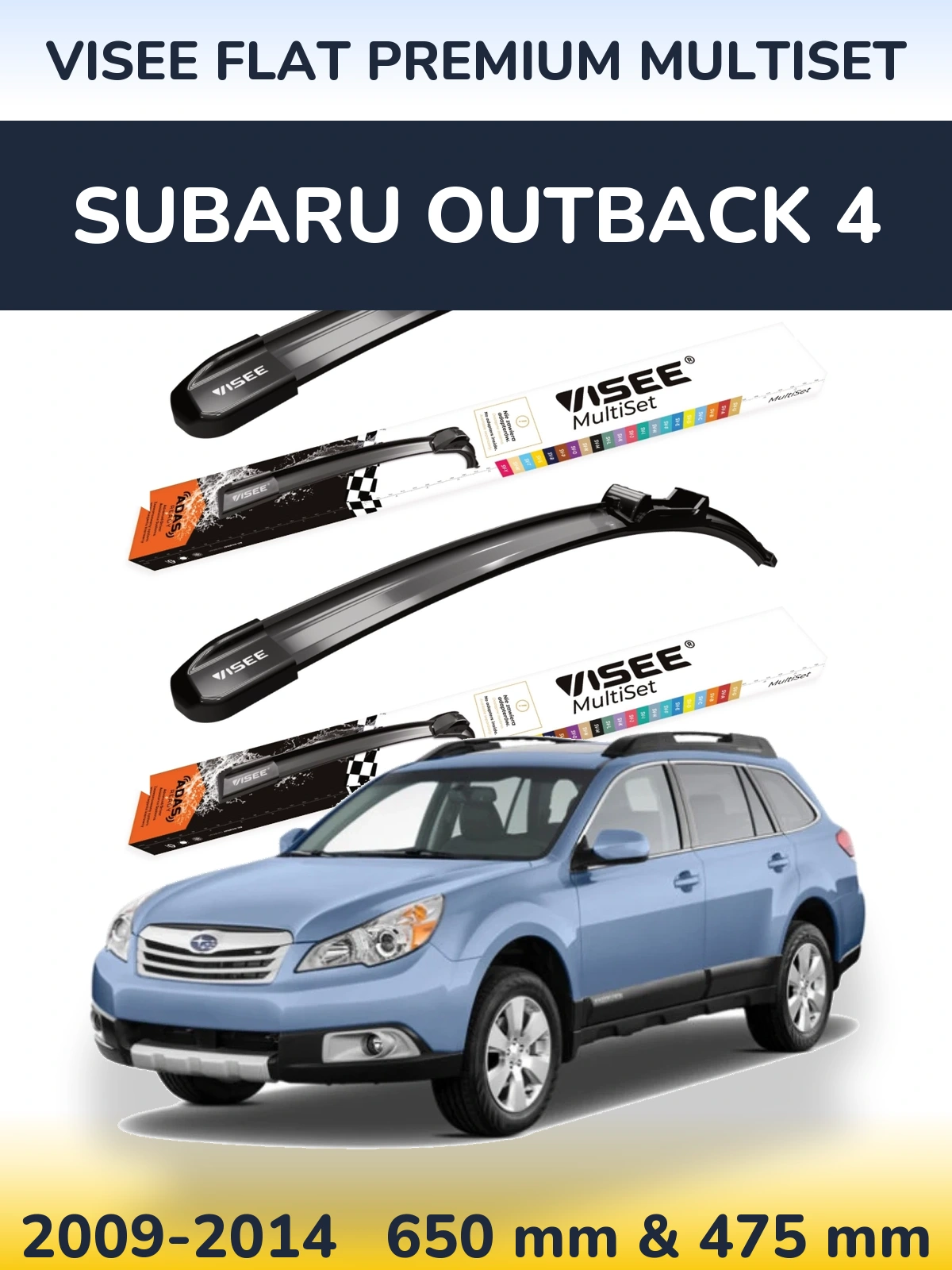 Комплект передних дворников VISEE FLAT PREMIUM MultiSet 650 & 475 мм для Subaru Outback 4 2009-2014