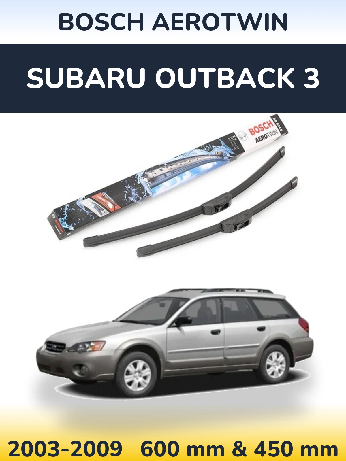Комплект передних дворников BOSCH AeroTwin 600 & 450 мм для Subaru Outback 3 2003-2009