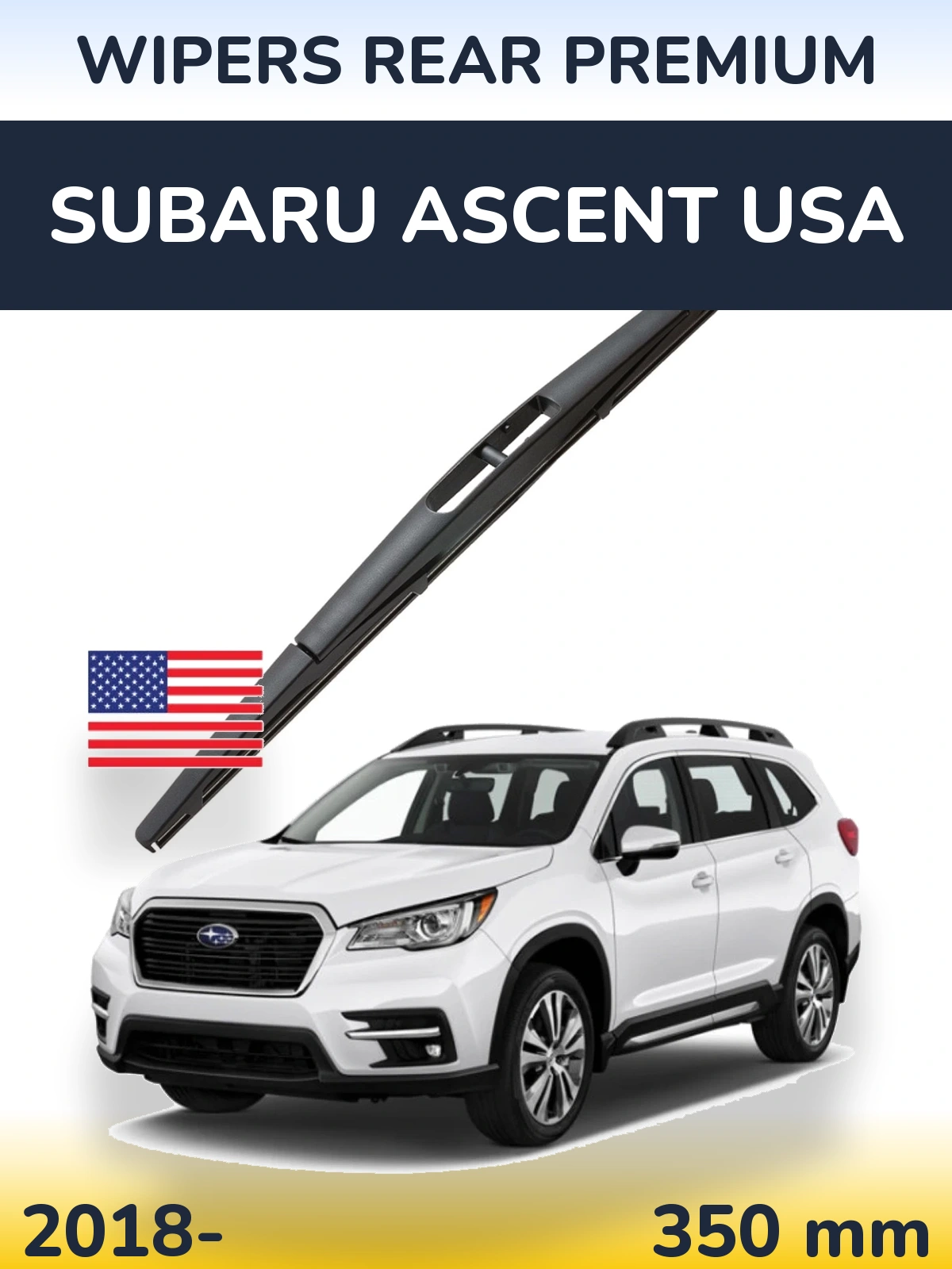 Задня щітка WIPERS REAR PREMIUM 350 мм для Subaru Ascent USA 2018-2026