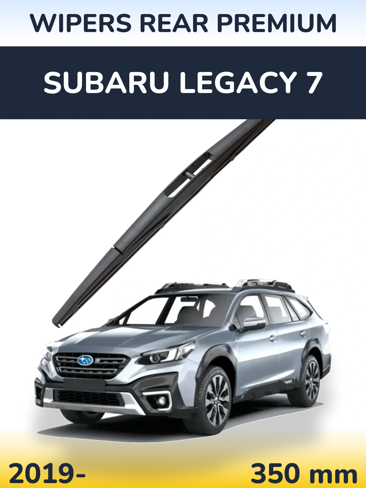 Задний дворник WIPERS REAR PREMIUM 350 мм для Subaru Legacy 7 2019-2026