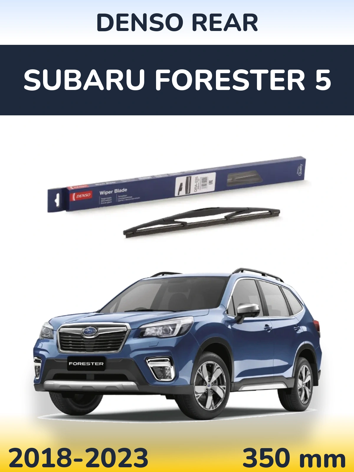 Rear wiper blade Denso Rear 350 mm for Subaru Forester 5 2018-2023