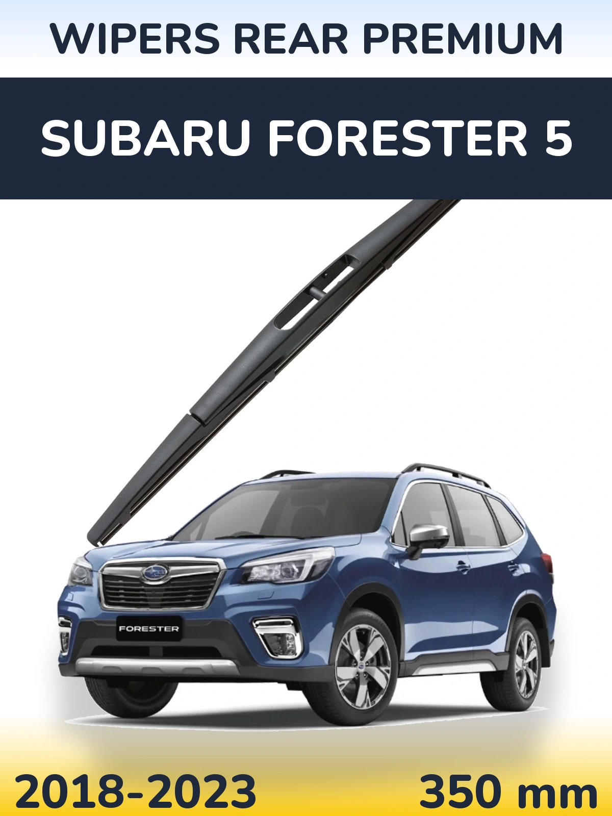 Задний дворник WIPERS REAR PREMIUM 350 мм для Subaru Forester 5 2018-2023