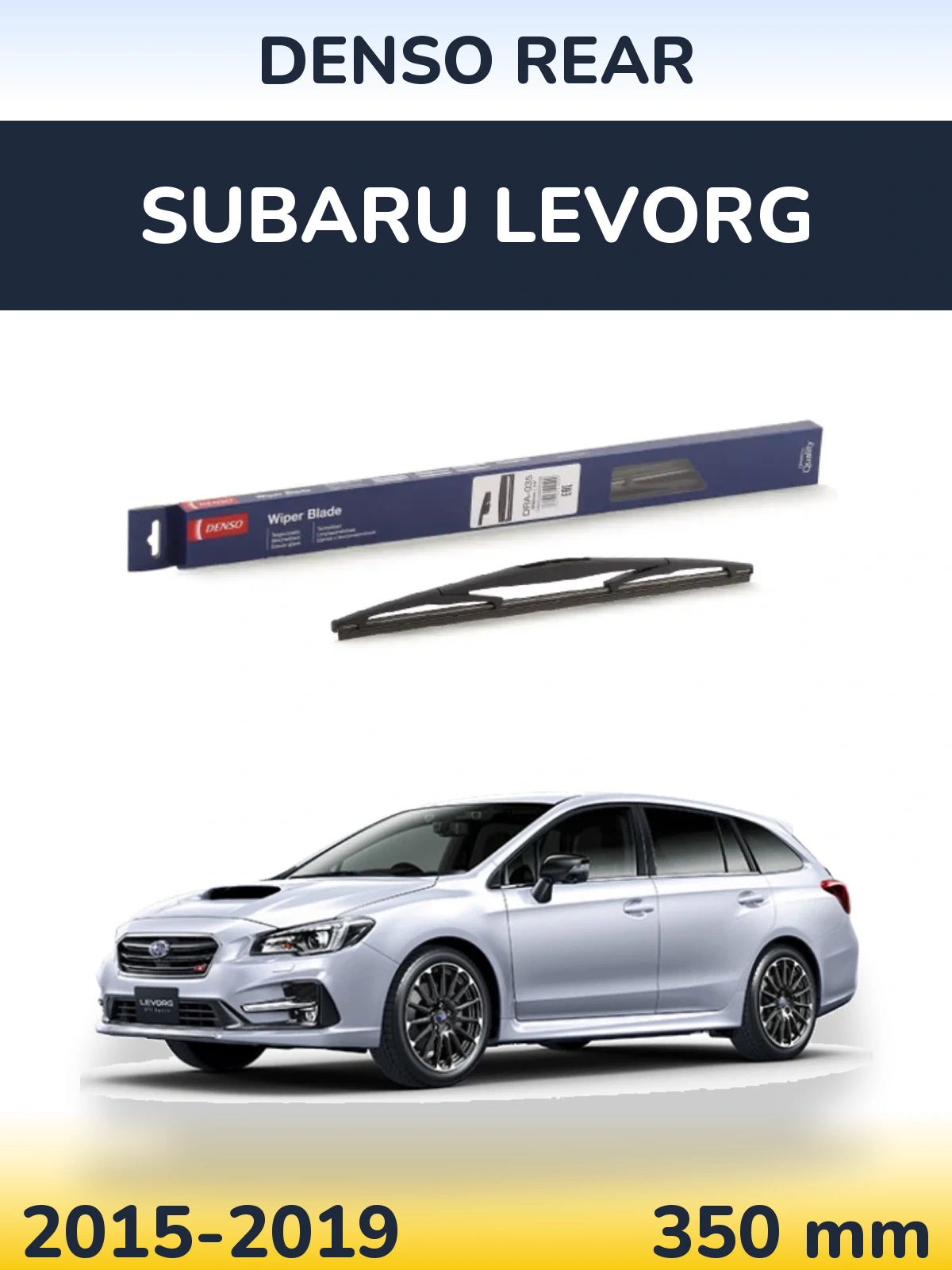 Rear wiper blade Denso Rear 350 mm for Subaru Levorg 2015-2019