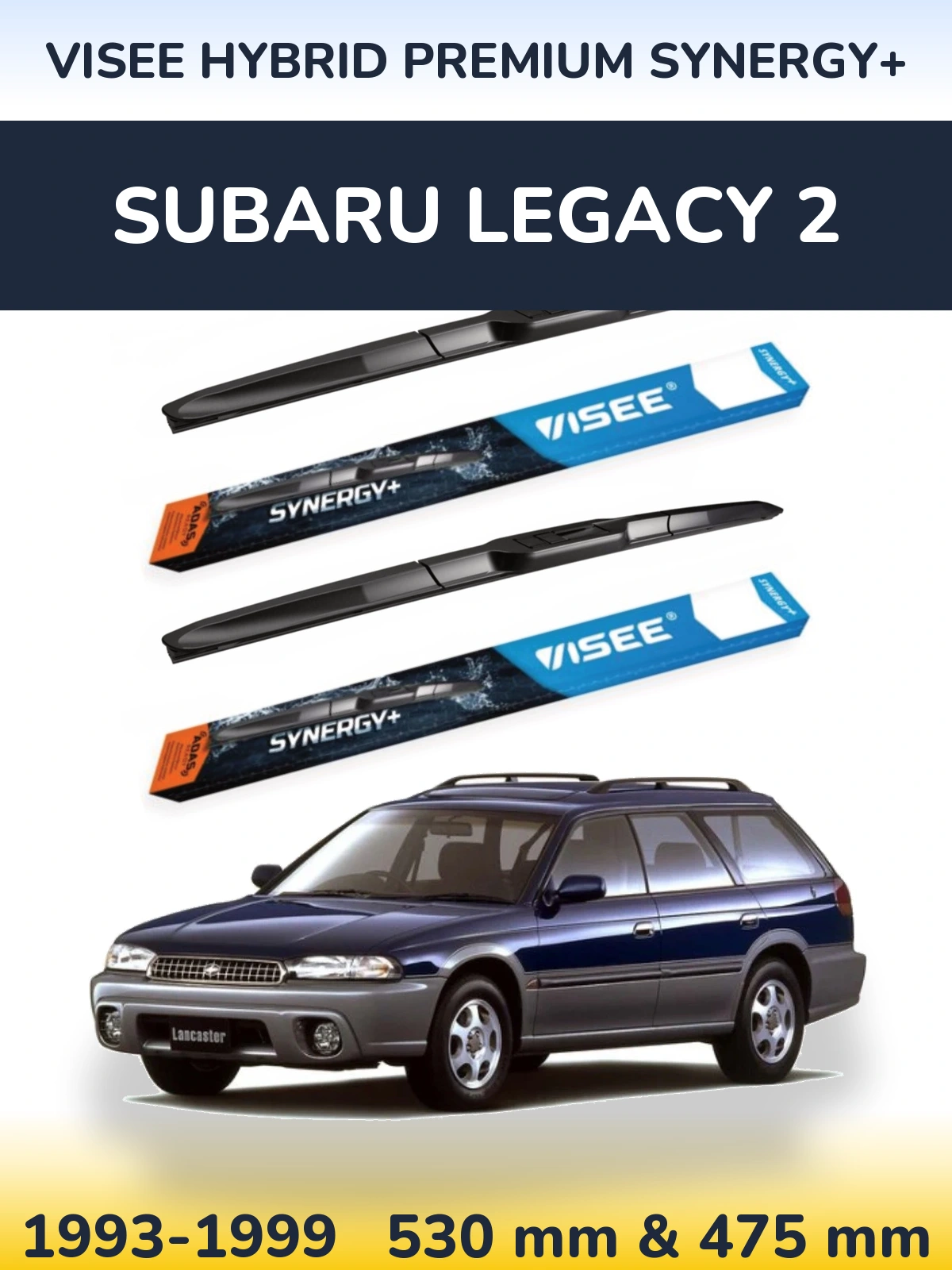 Комплект передніх щіток VISEE HYBRID PREMIUM SYNERGY+ 530 & 475 мм для Subaru Legacy 2 1993-1999