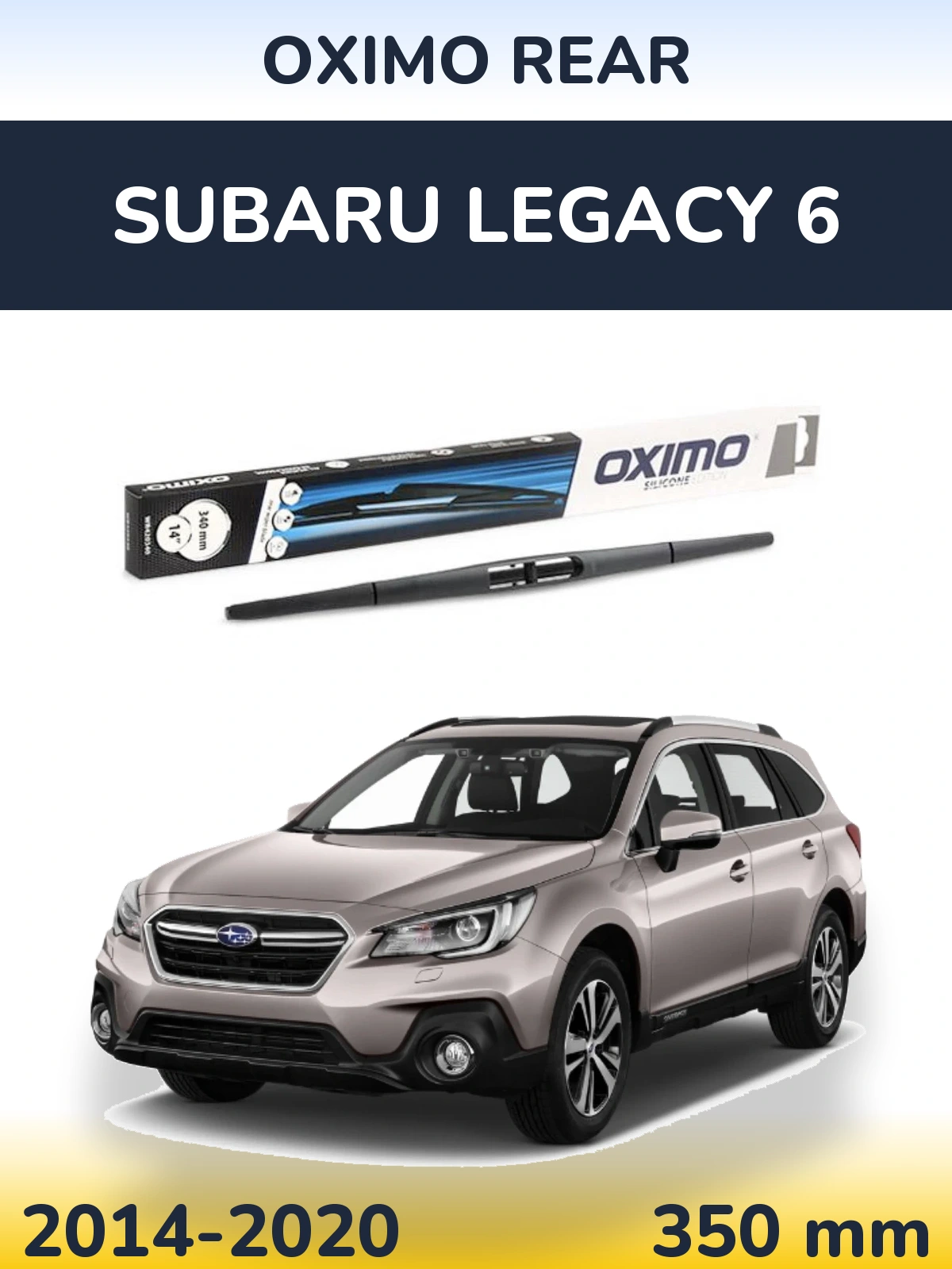 Задний дворник Oximo Rear 350 мм для Subaru Legacy 6 2014-2020