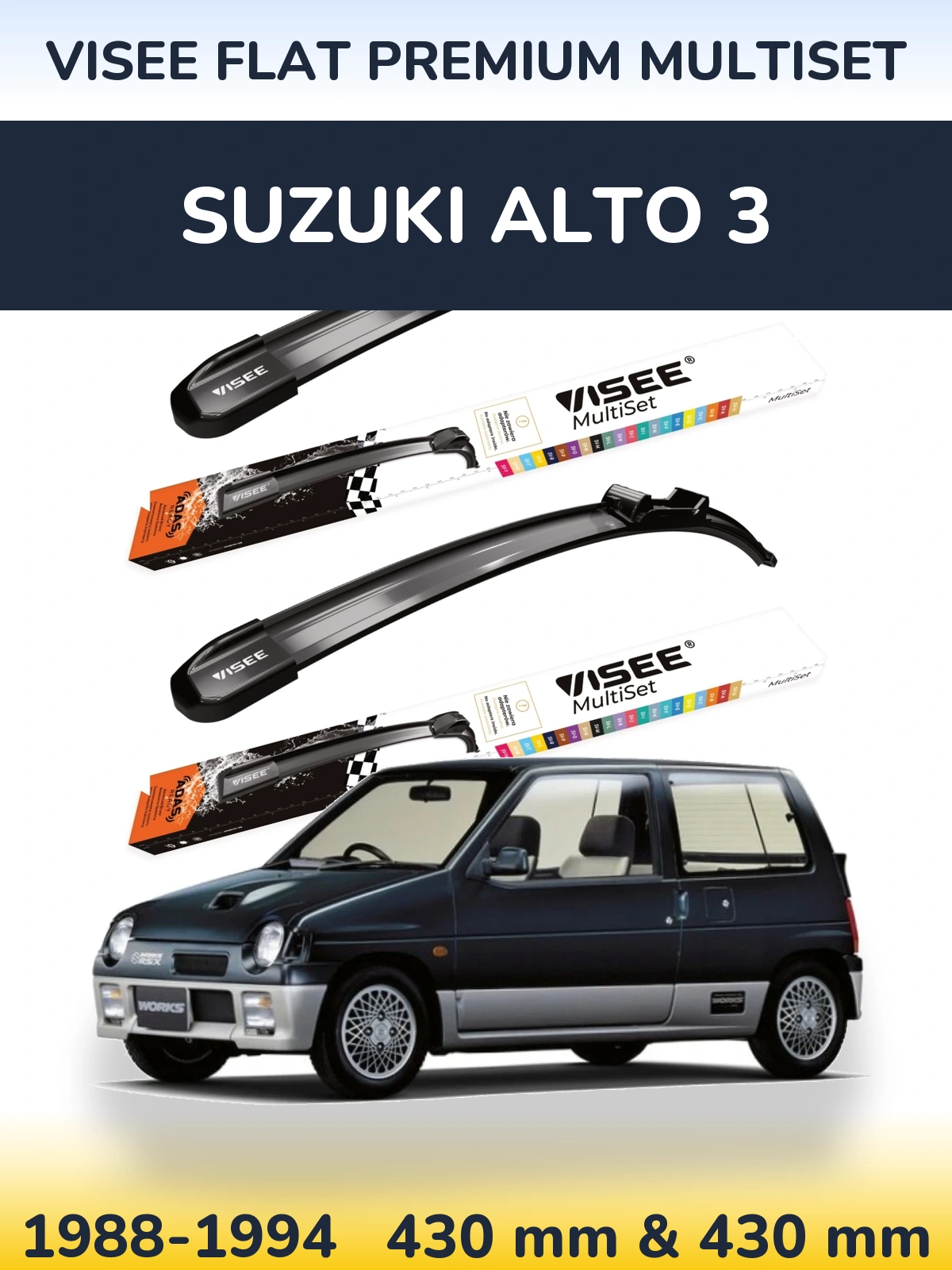 Front wiper blade set VISEE FLAT PREMIUM MultiSet 430 & 430 mm for Suzuki Alto 3 1988-1994