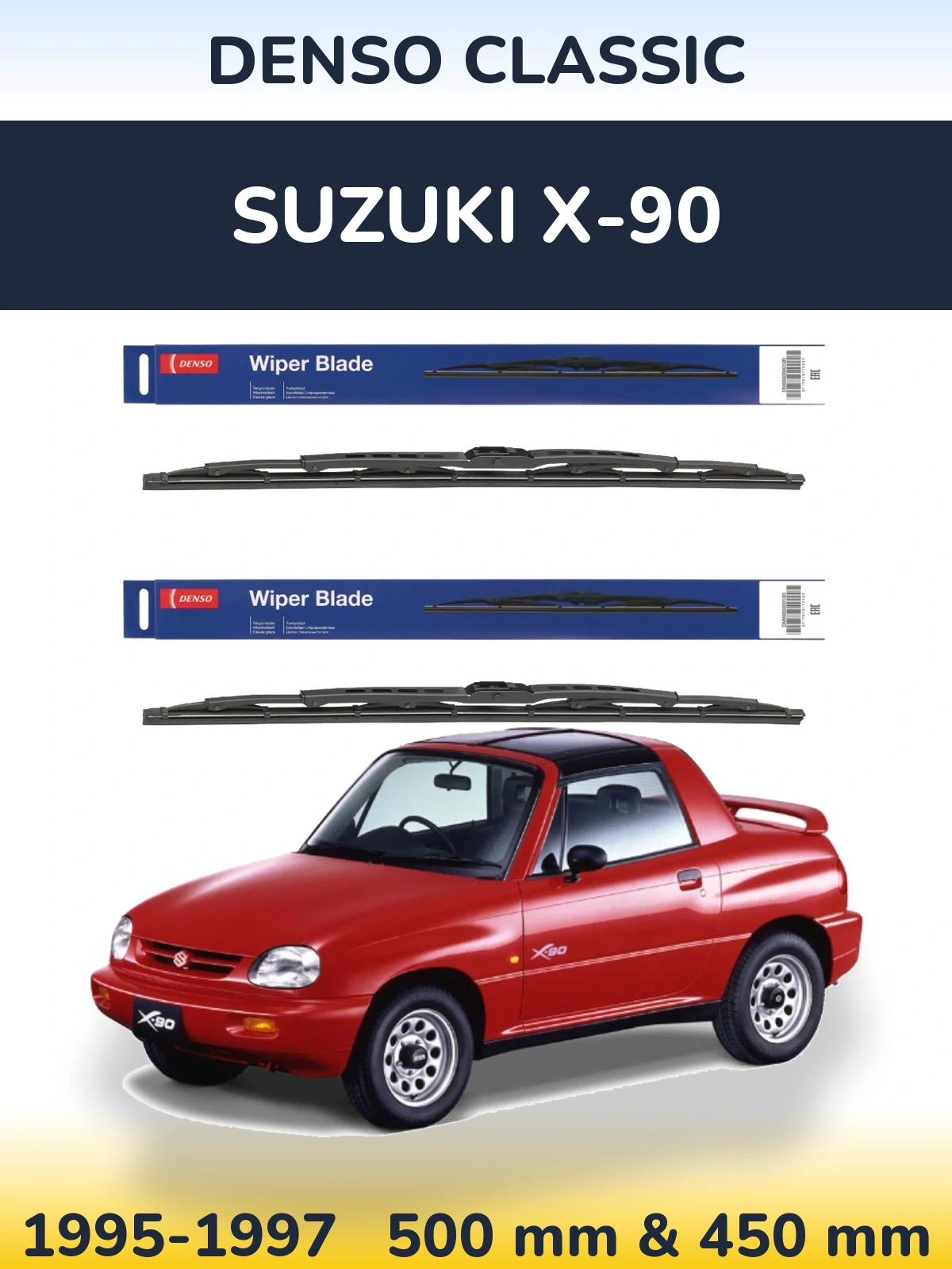 Комплект передних дворников Denso Classic 500 & 450 мм для Suzuki X-90 1995-1997