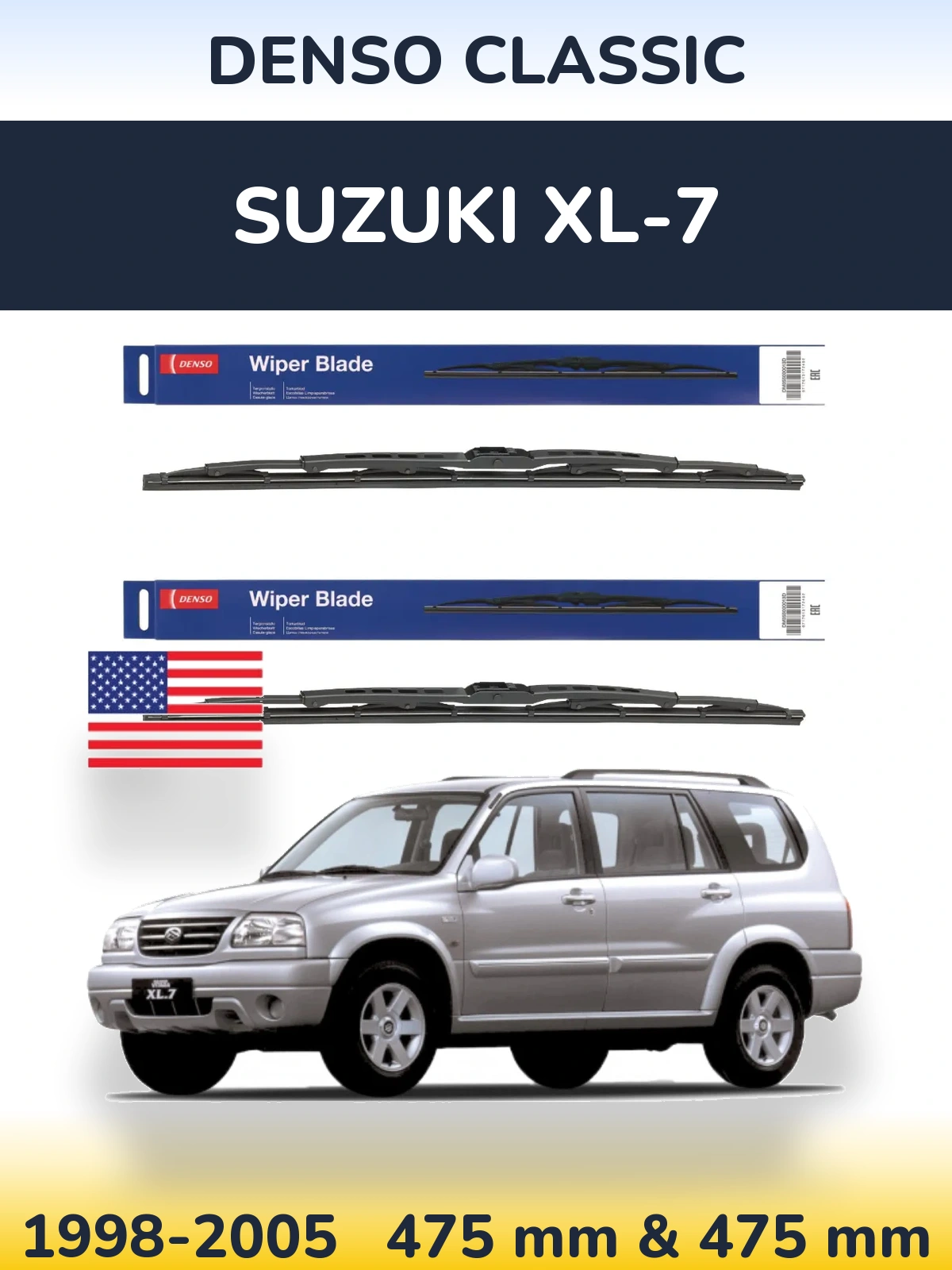 Комплект передних дворников Denso Classic 475 & 475 мм для Suzuki XL-7 1998-2005