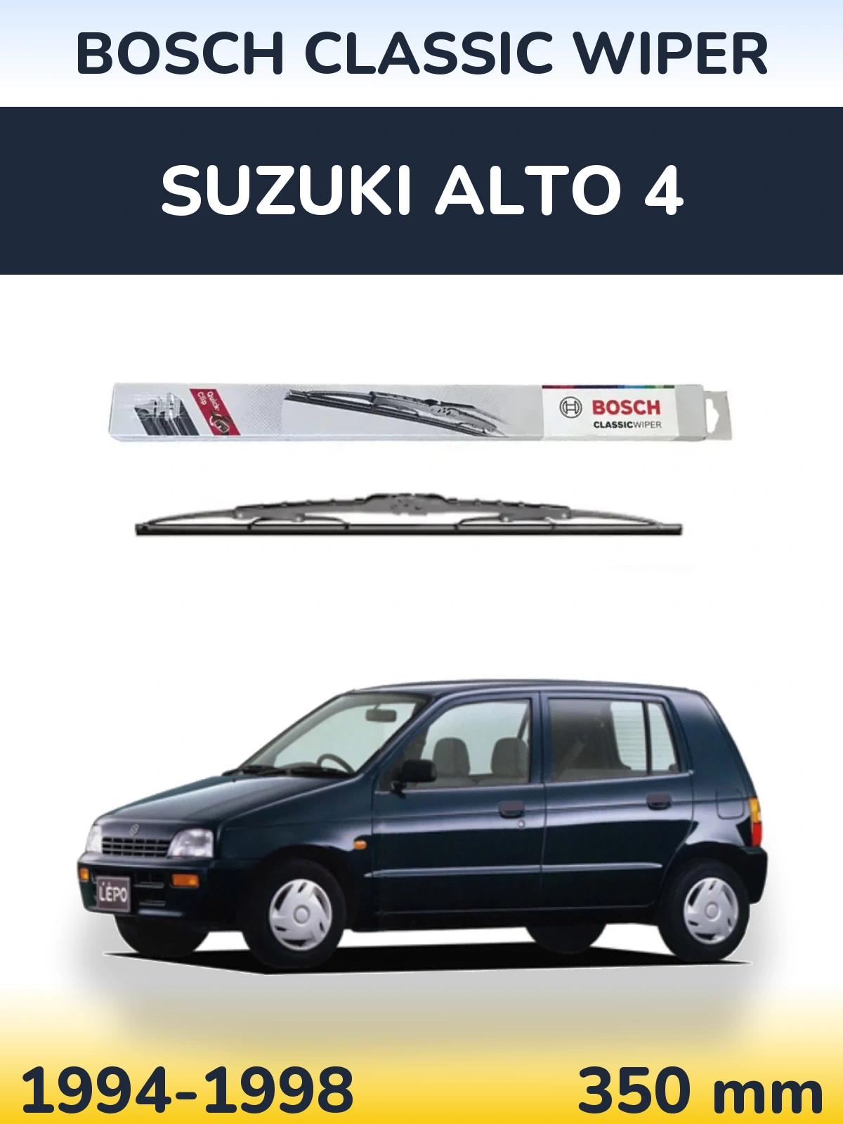 Rear wiper blade BOSCH Classic Wiper 340 mm for Suzuki Alto 4 1994-1998