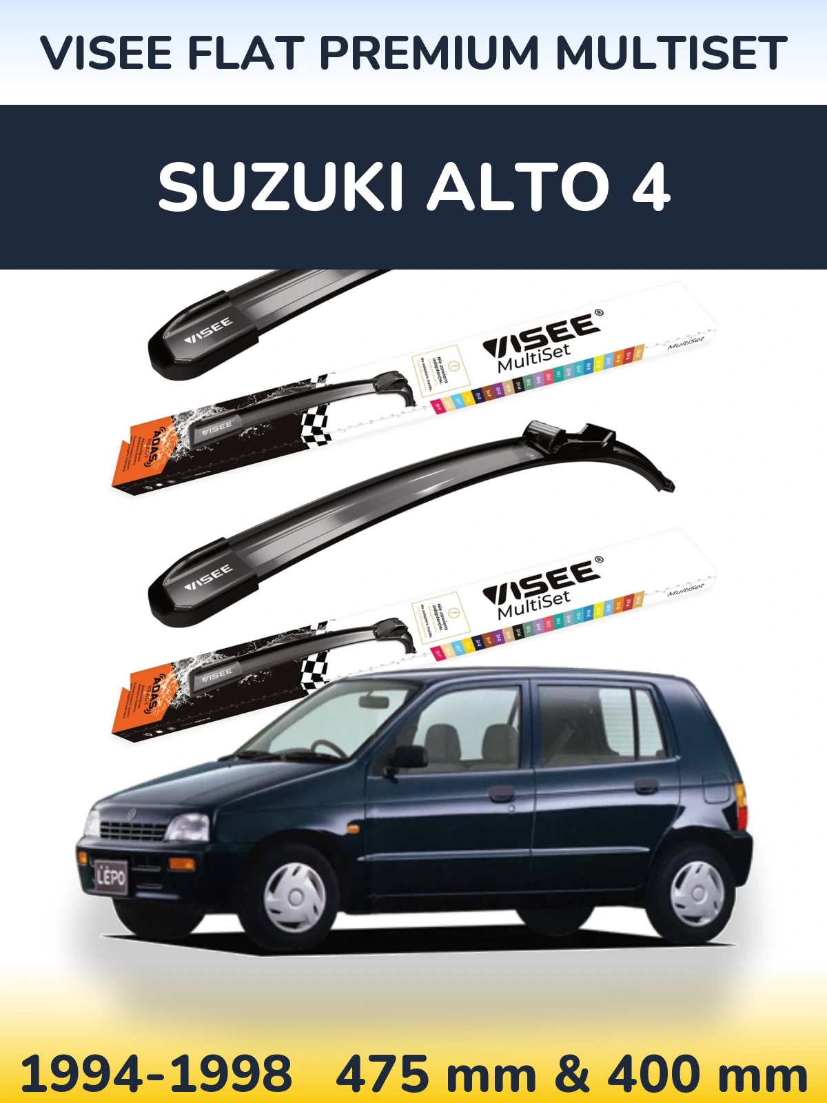 Front wiper blade set VISEE FLAT PREMIUM MultiSet 475 & 400 mm for Suzuki Alto 4 1994-1998