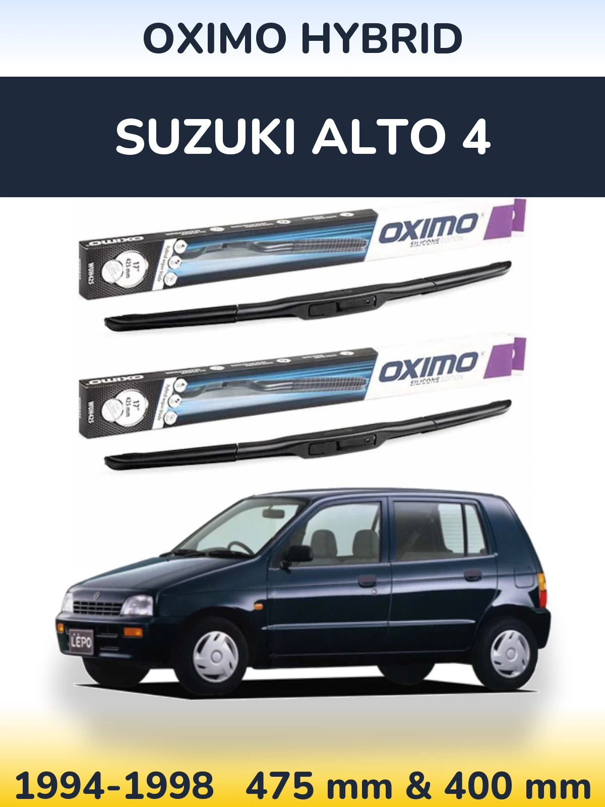 Комплект передних дворников Oximo Hybrid 475 & 400 мм для Suzuki Alto 4 1994-1998