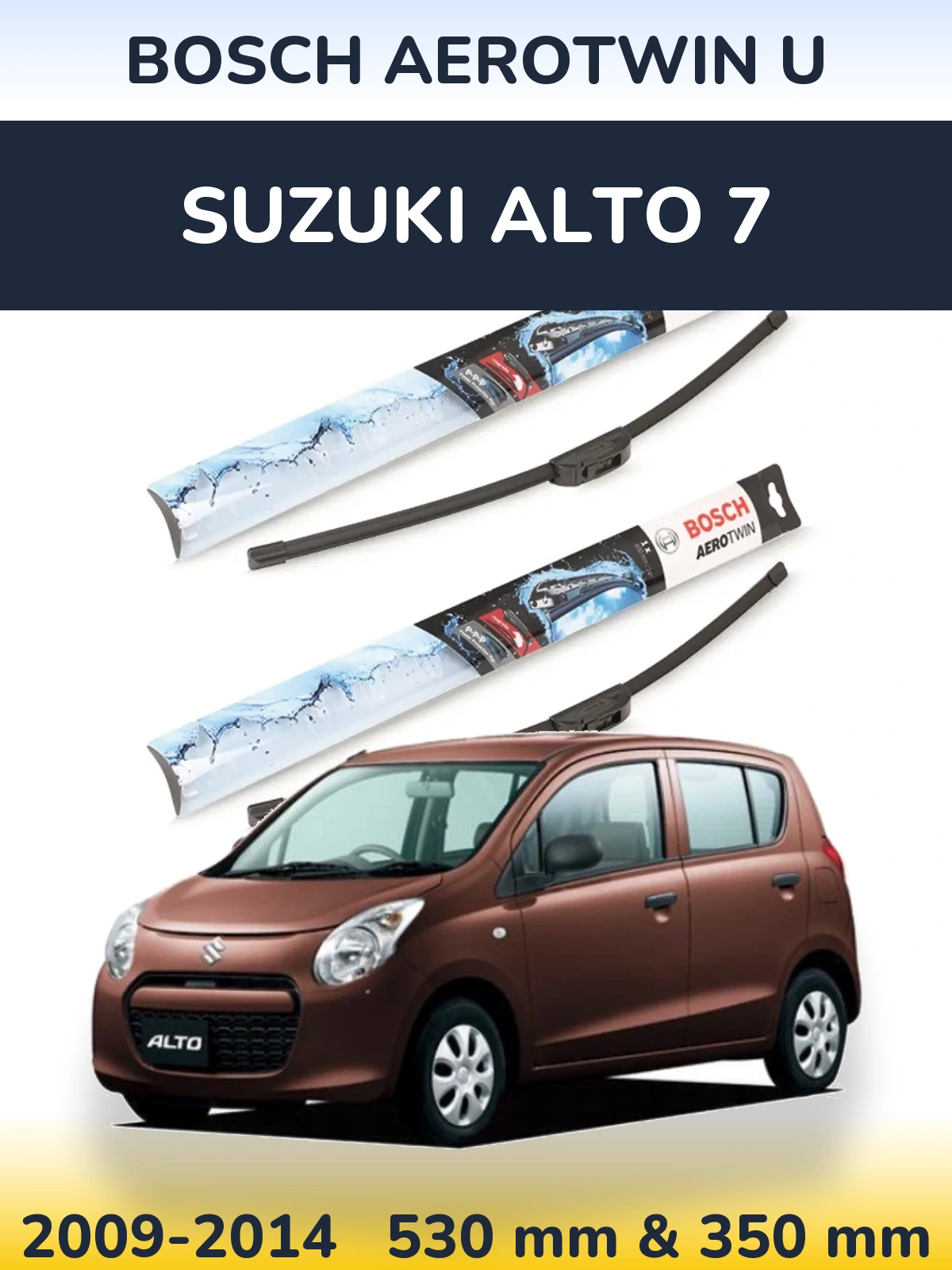Комплект передніх щіток BOSCH AeroTwin U 530 & 350 мм для Suzuki Alto 7 2009-2014