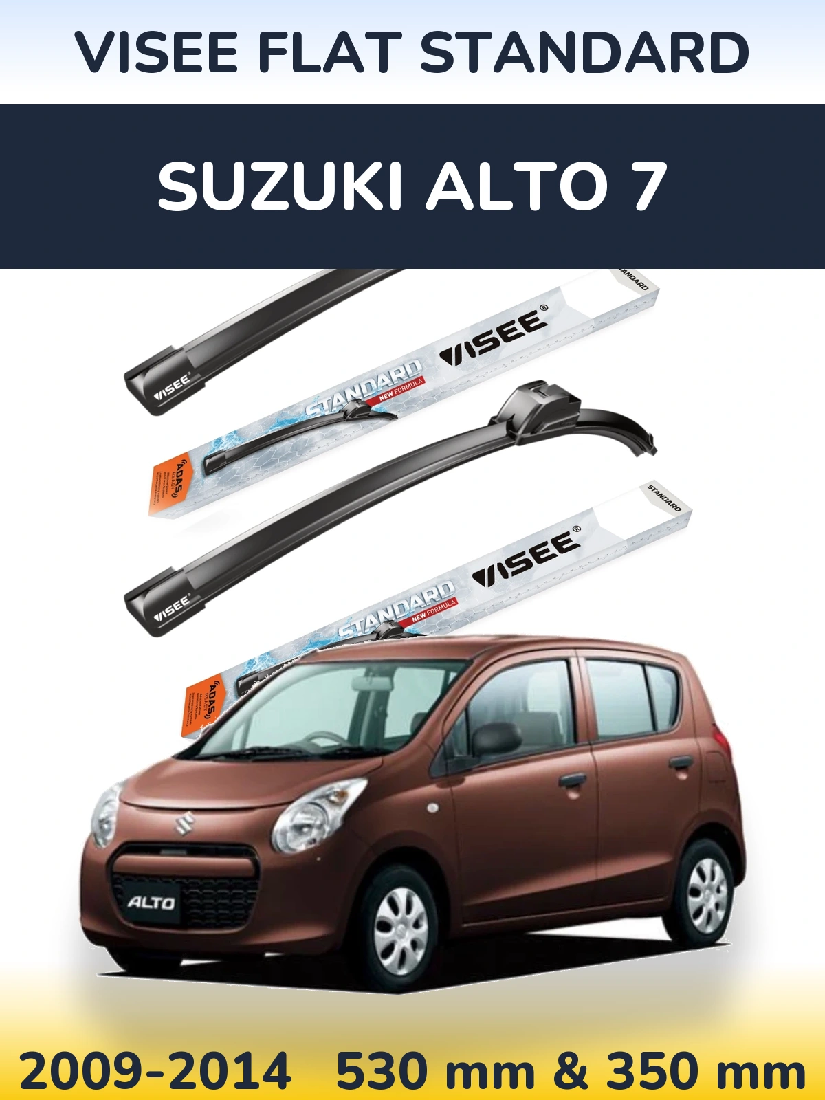 Комплект передніх щіток VISEE FLAT STANDARD 530 & 350 мм для Suzuki Alto 7 2009-2014