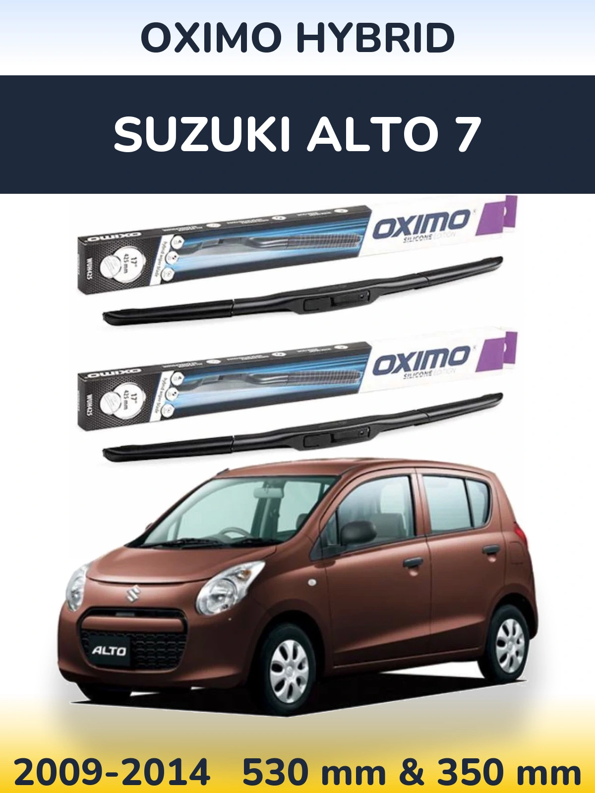 Комплект передніх щіток Oximo Hybrid 530 & 350 мм для Suzuki Alto 7 2009-2014