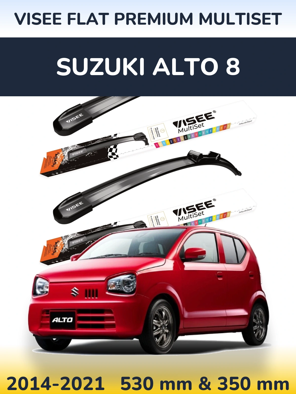 Front wiper blade set VISEE FLAT PREMIUM MultiSet 530 & 350 mm for Suzuki Alto 8 2014-2021