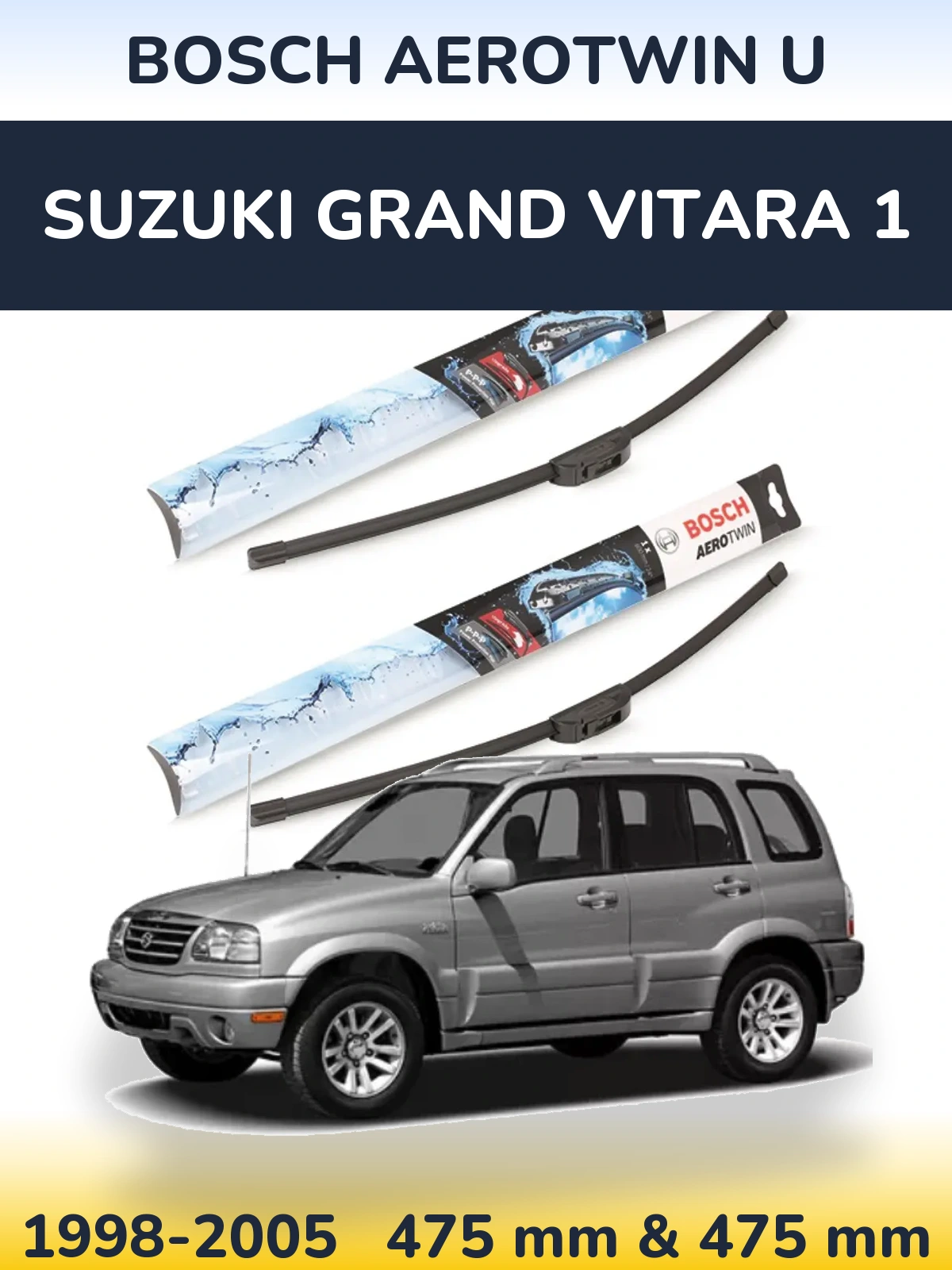 Комплект передних дворников BOSCH AeroTwin U 475 & 475 мм для Suzuki Grand Vitara 1 1998-2005