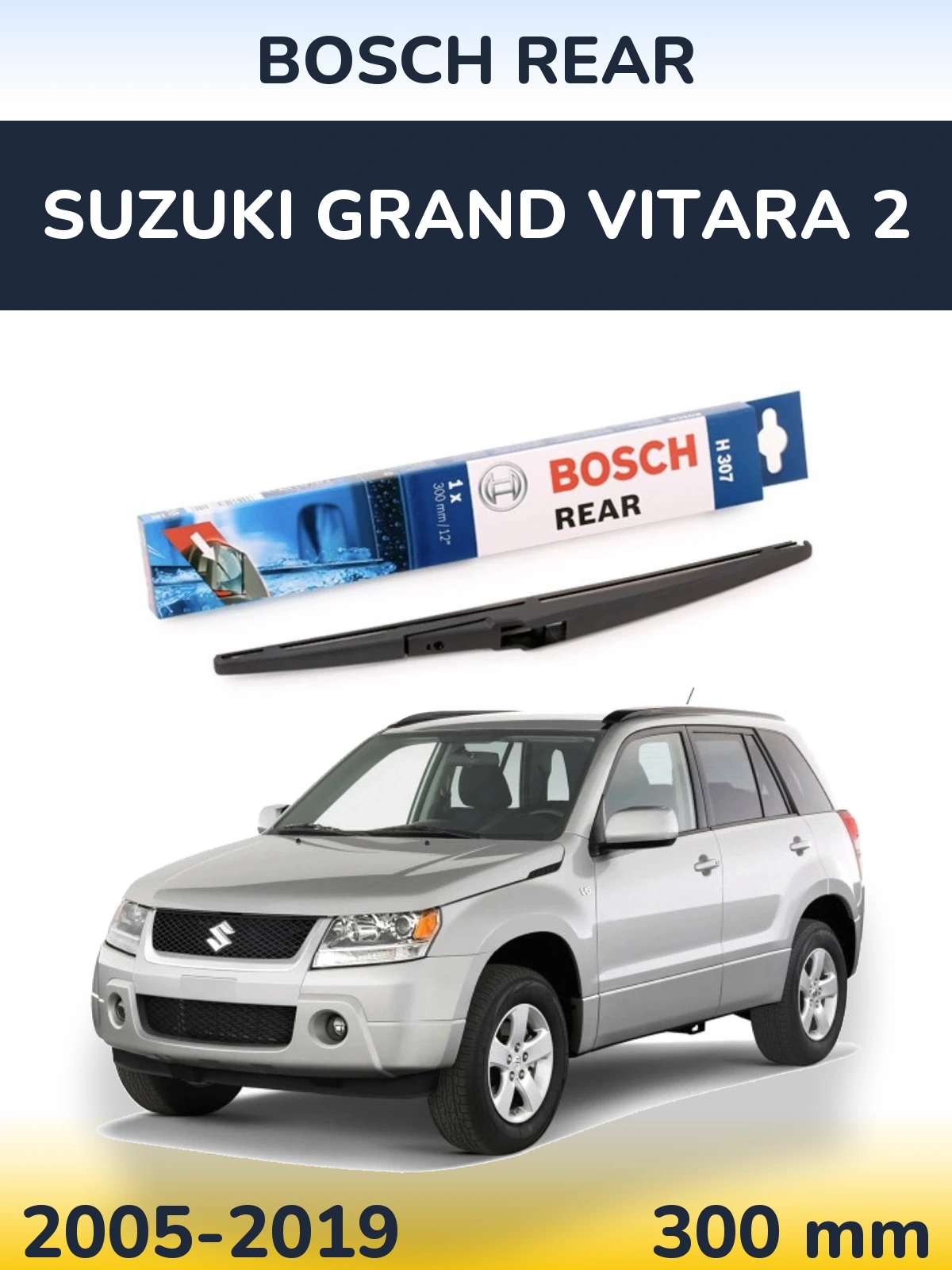 Задний дворник BOSCH Rear 300 мм для Suzuki Grand Vitara 2 2005-2019