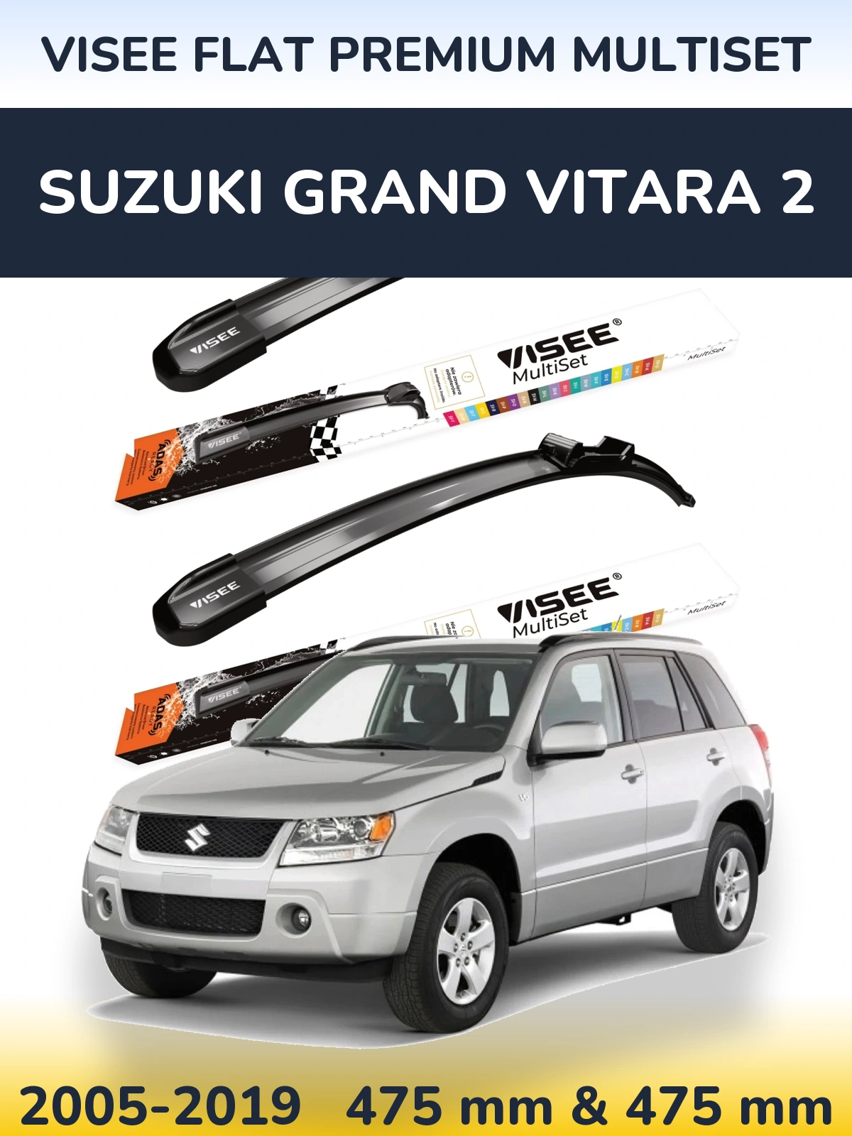 Комплект передних дворников VISEE FLAT PREMIUM MultiSet 475 & 475 мм для Suzuki Grand Vitara 2 2005-2019