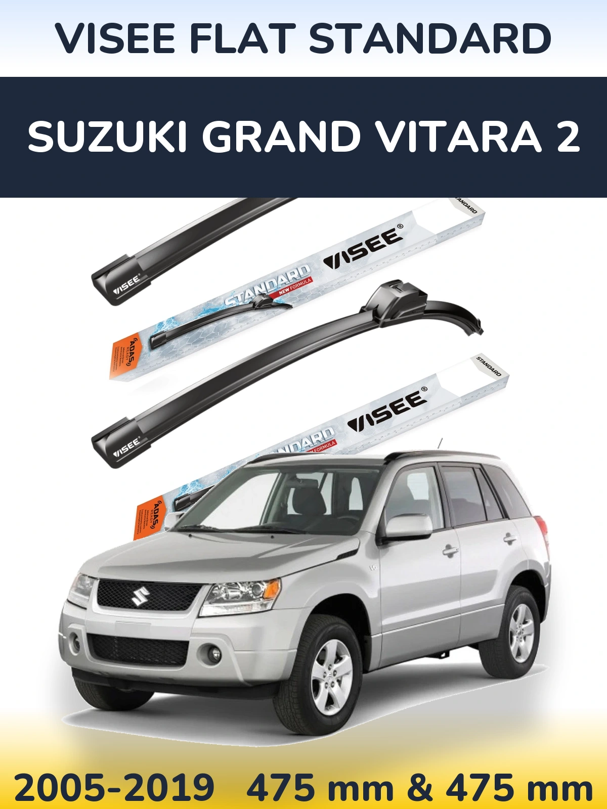 Комплект передних дворников VISEE FLAT STANDARD 475 & 475 мм для Suzuki Grand Vitara 2 2005-2019