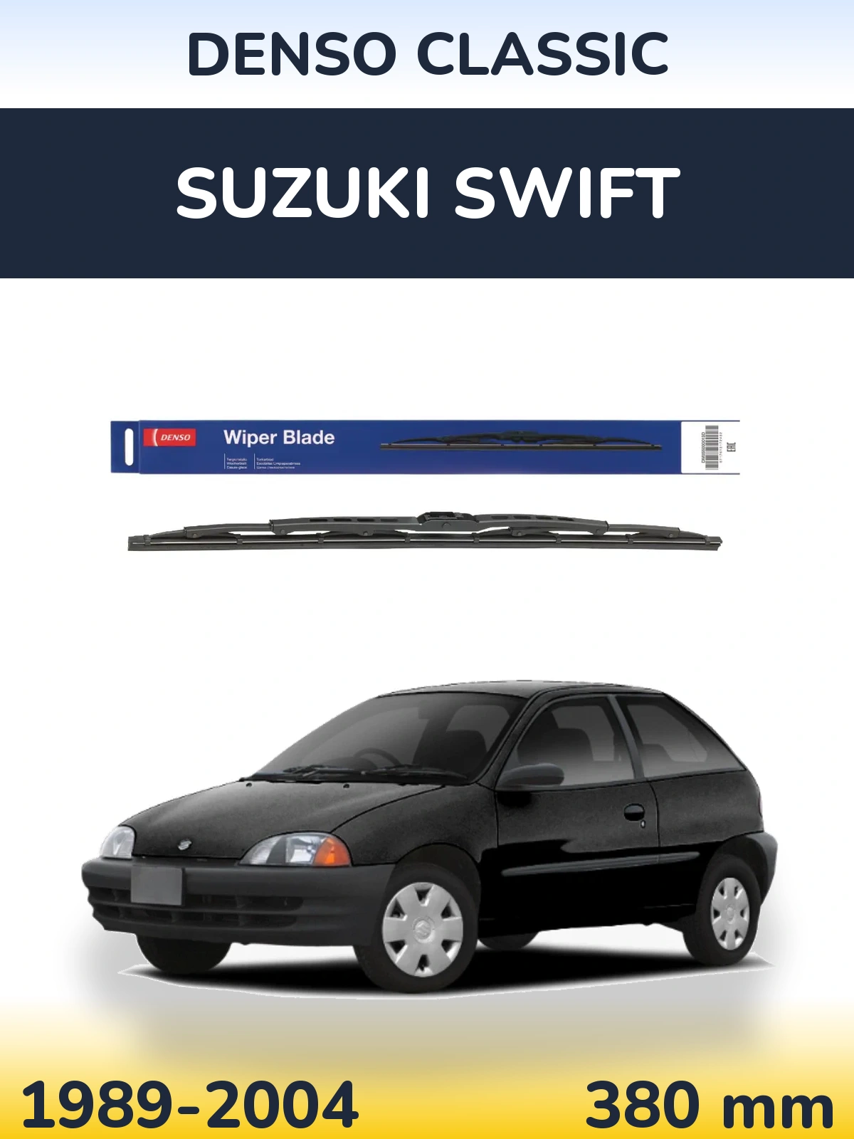 Задня щітка Denso Classic 380 мм для Suzuki Swift 1989-2004