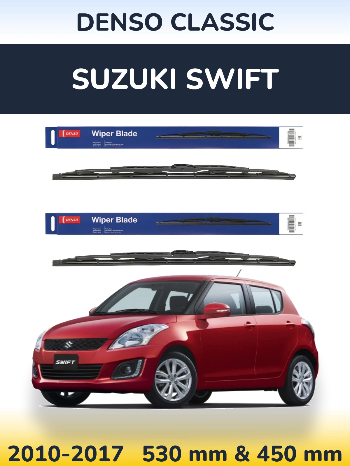 Front wiper blade set Denso Classic 530 & 450 mm for Suzuki Swift 2010-2017
