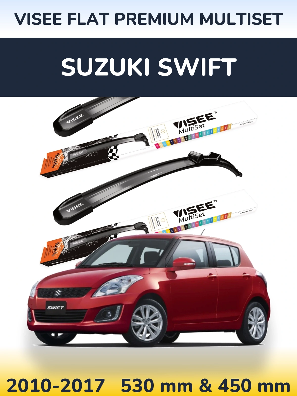 Комплект передніх щіток VISEE FLAT PREMIUM MultiSet 530 & 450 мм для Suzuki Swift 2010-2017